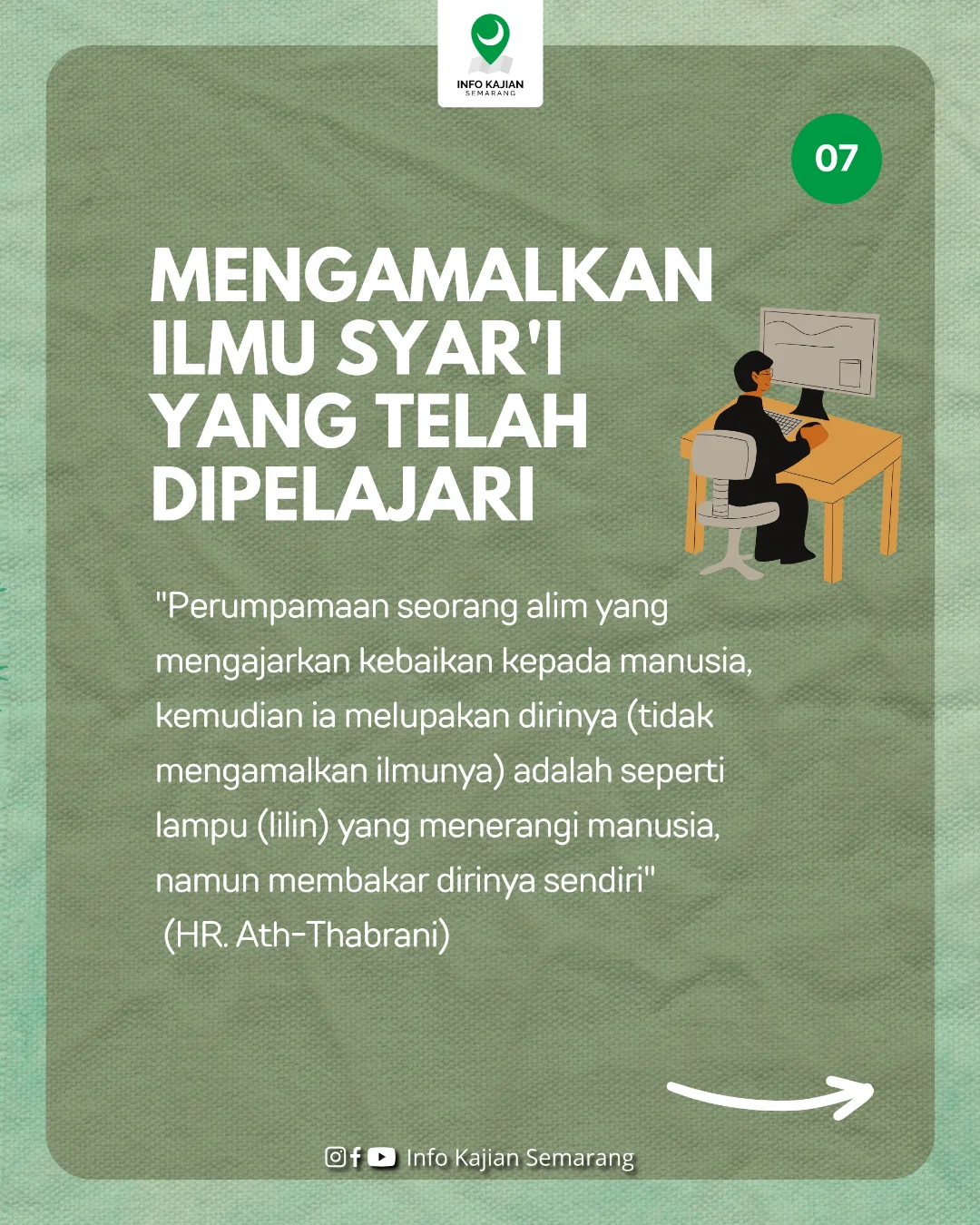 Mengamalkan Ilmu Syar'i Yang Telah Dipelajari