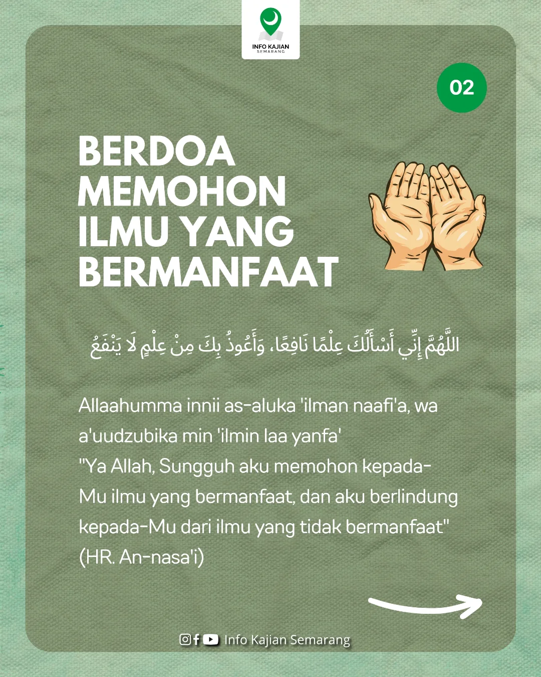 BERDOA MEMOHON ILMU YANG BERMANFAAT