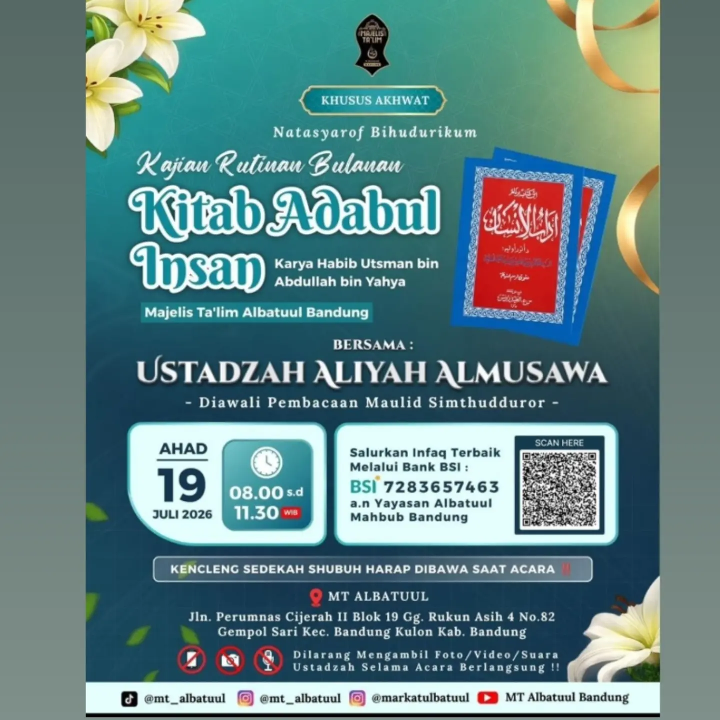 Kitab Adabul Insan