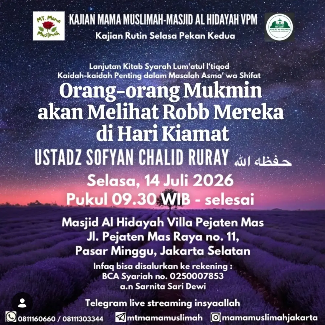 Orang-orang Mukmin akan Melihat Robb Mereka di Hari Kiamat