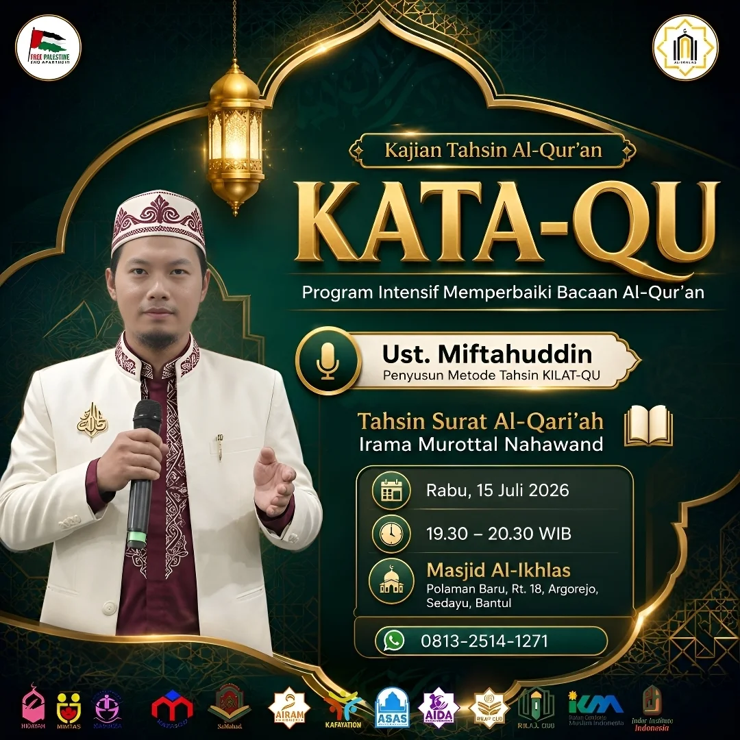Tahsin & Tadabbur Surat Al-Qari'ah & Irama Murottal Nahawand