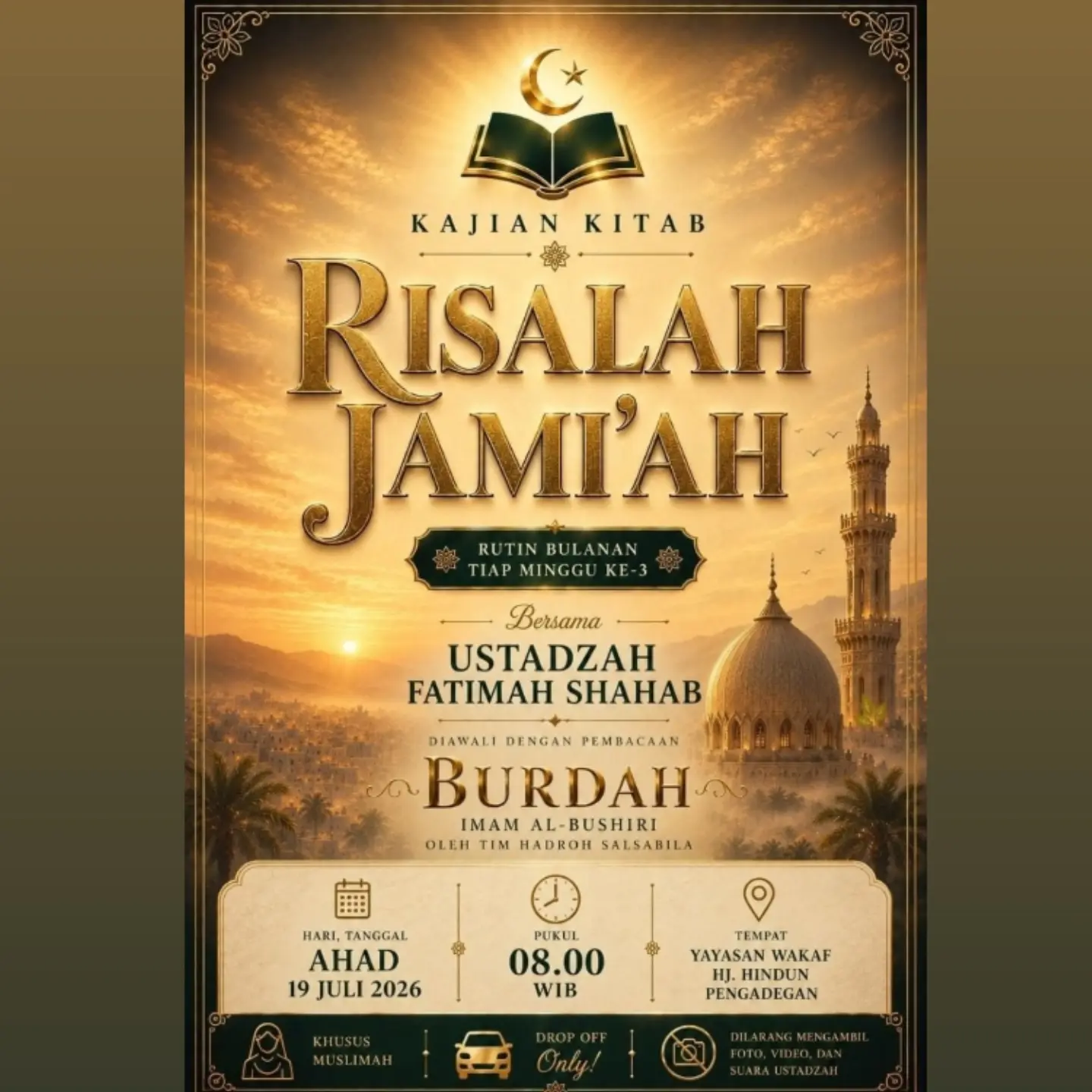 Risalah Jami'ah