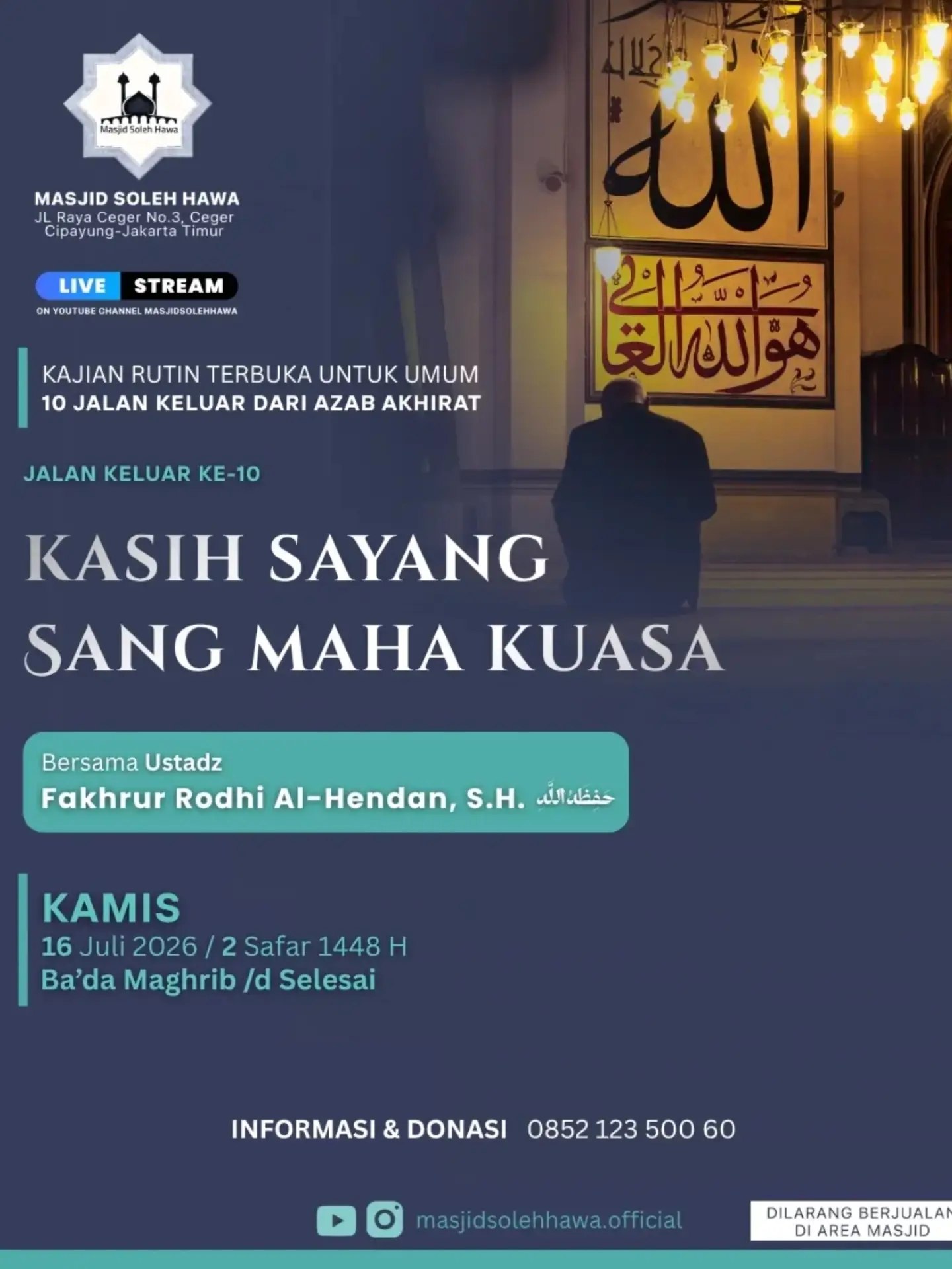 Kasih Sayang Sang Maha Kuasa