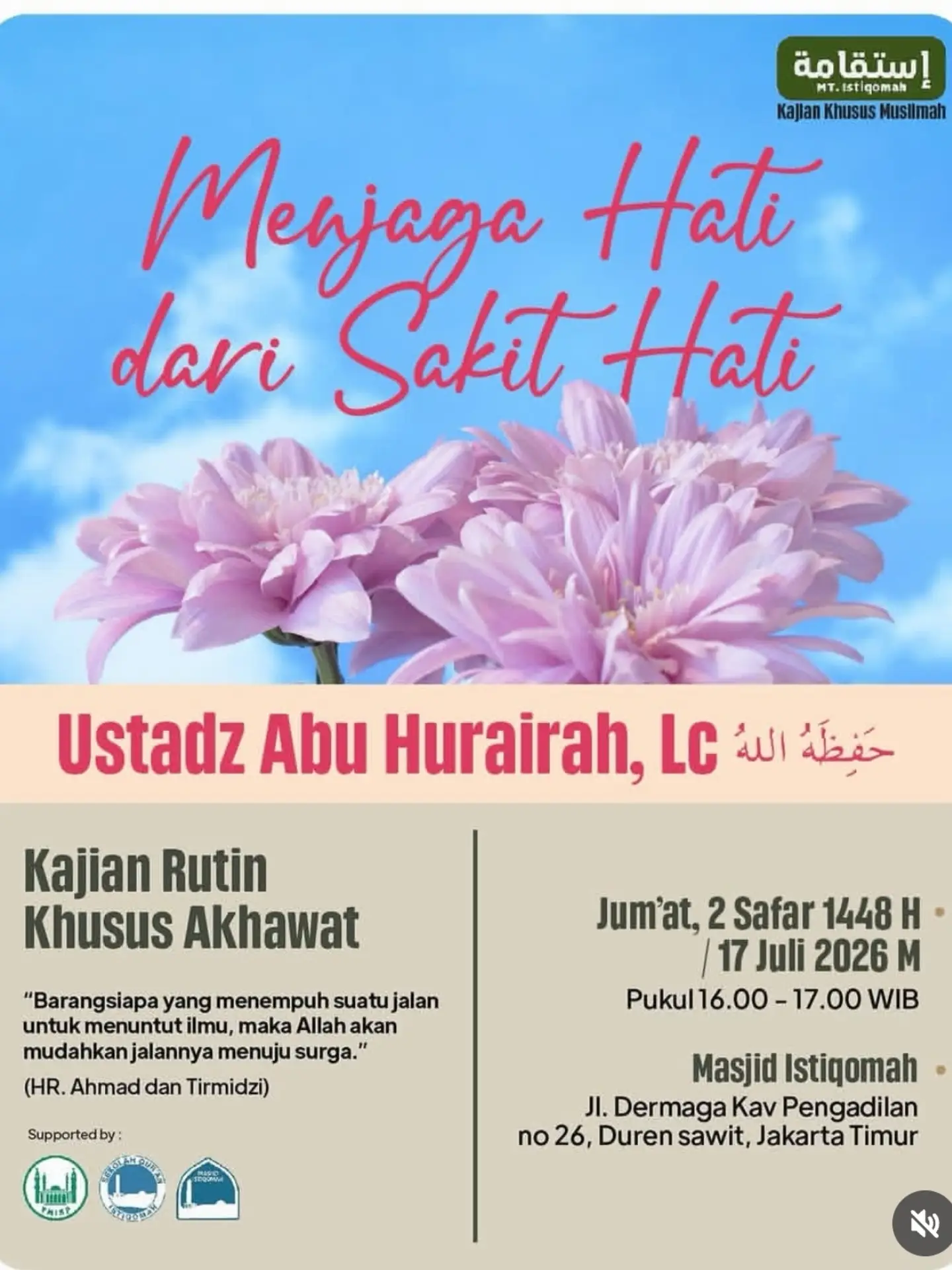 Menjaga Hati dari Sakit Hati