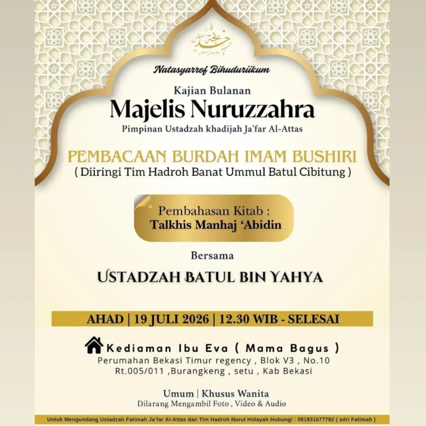 Pembacaan Burdah Imam Bushiri dan Pembahasan Kitab Talkhis Manhaj 'Abidin