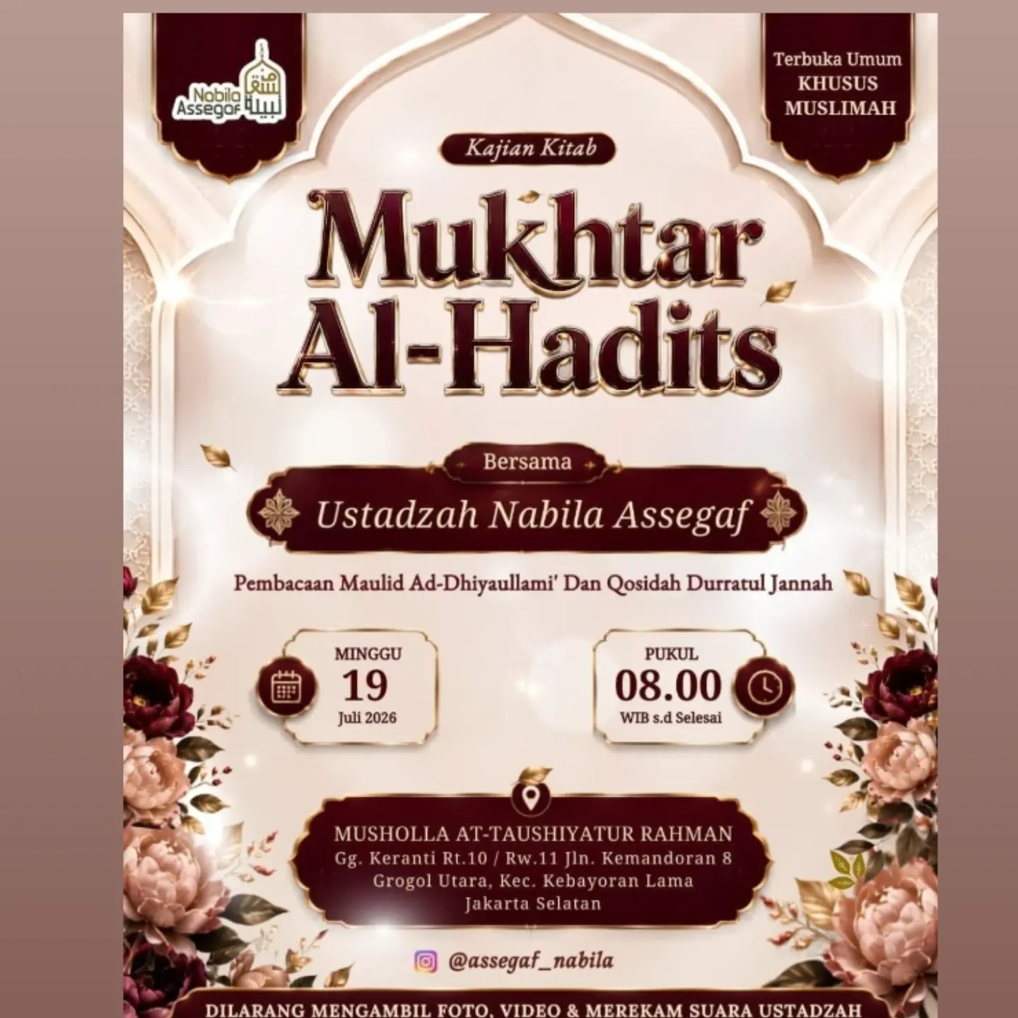 Mukhtar Al-Hadits