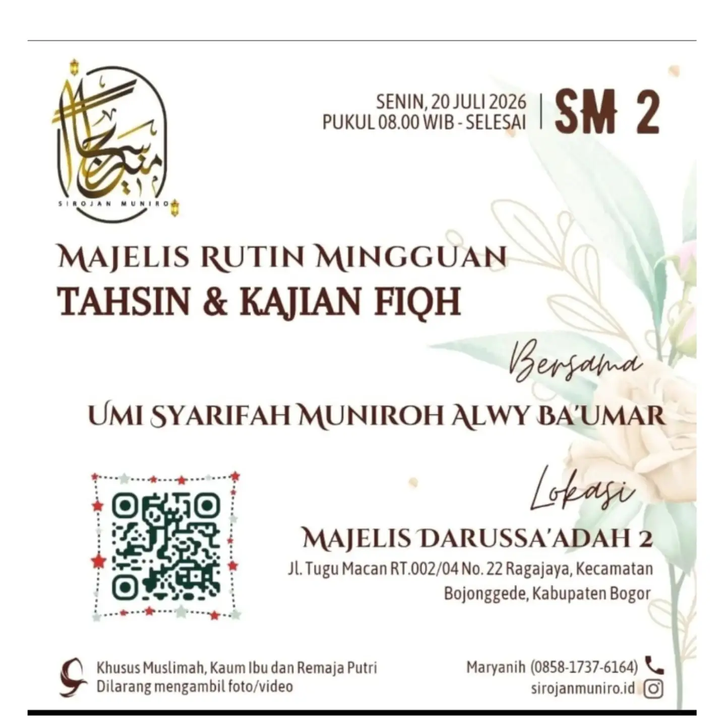 TAHSIN & KAJIAN FIQH