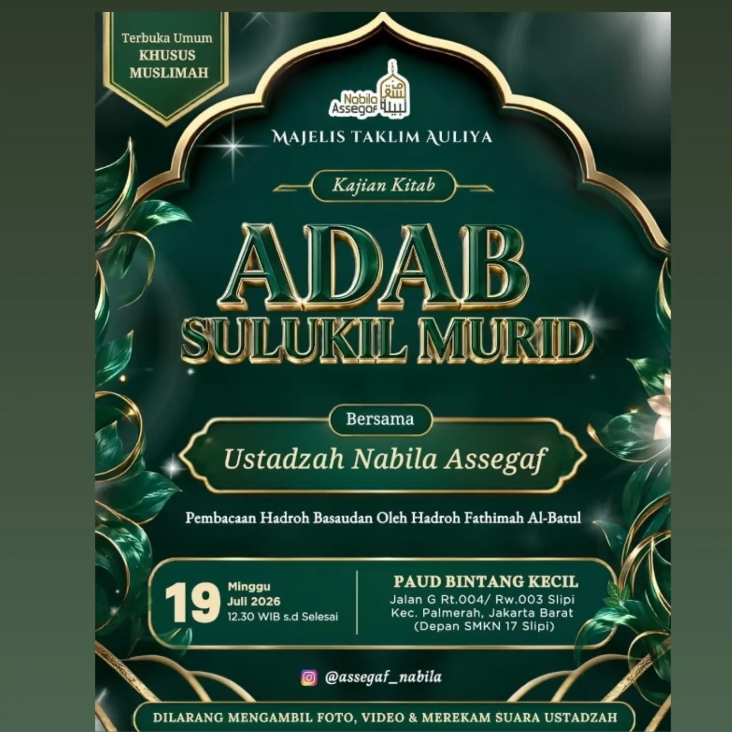 ADAB SULUKIL MURID