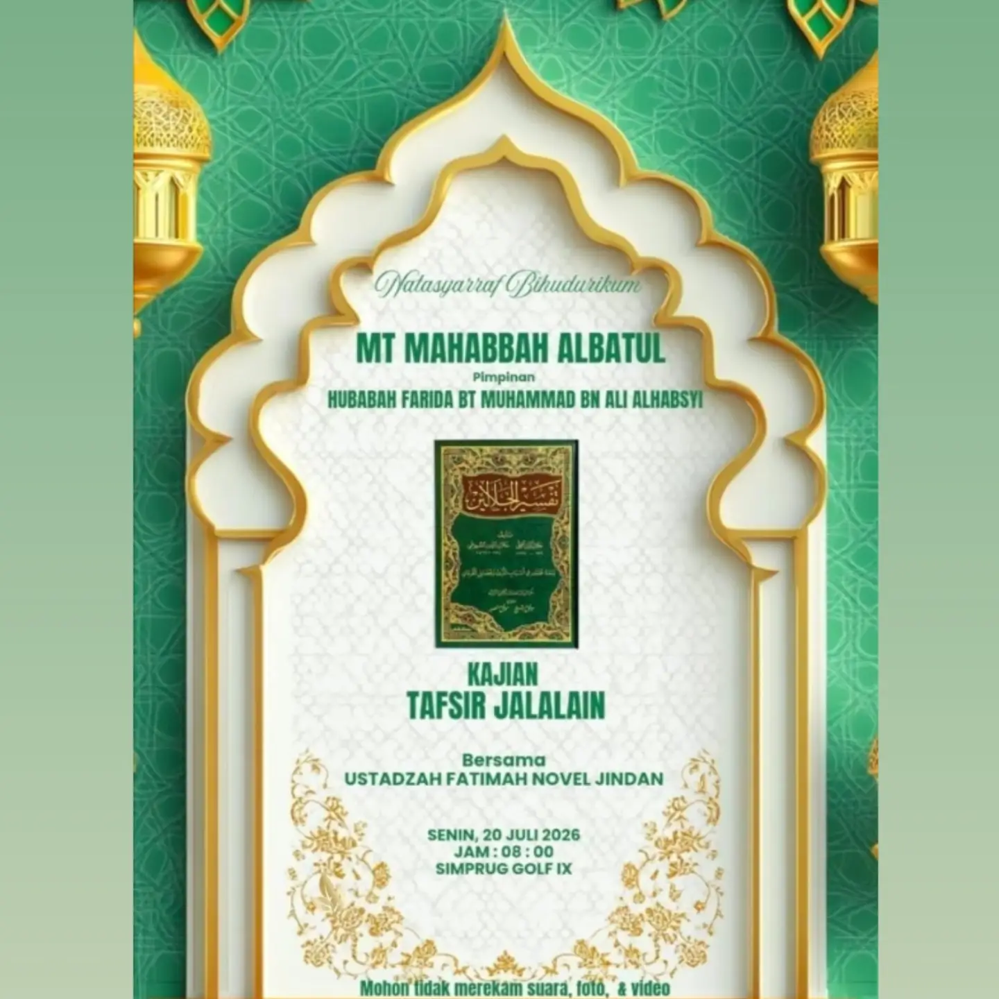 Kajian Tafsir Jalalain