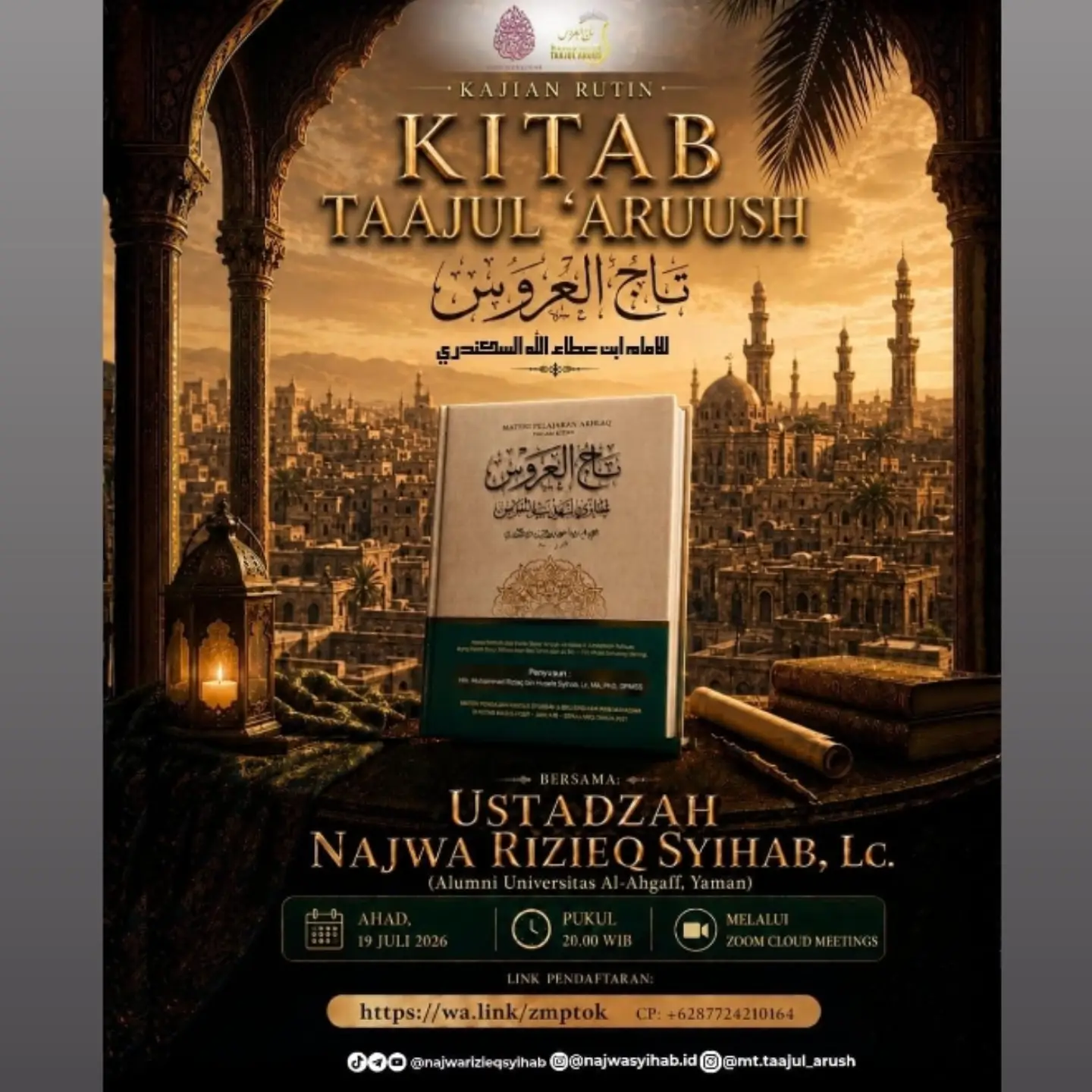 KITAB TAAJUL 'ARUUSH
