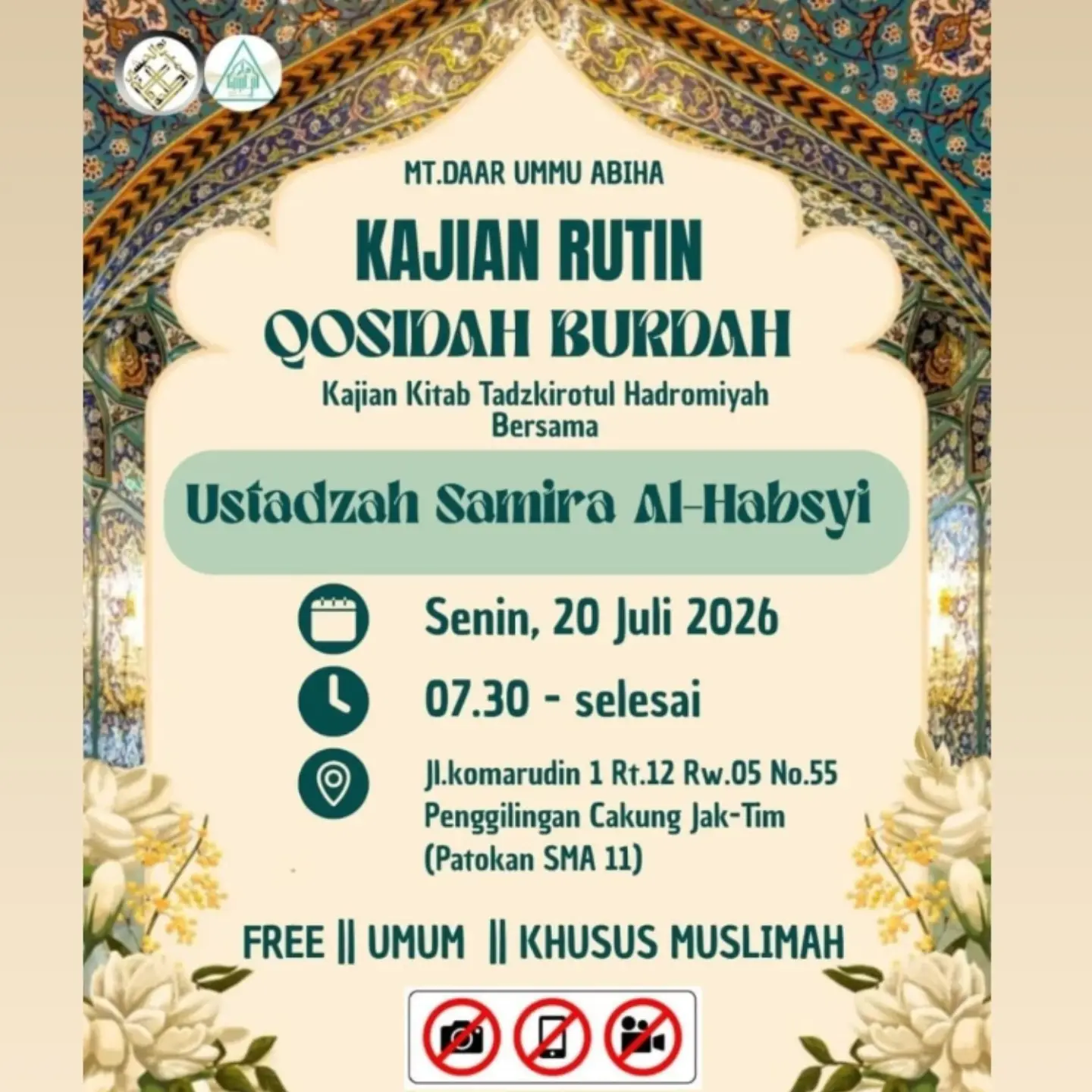 Qosidah Burdah