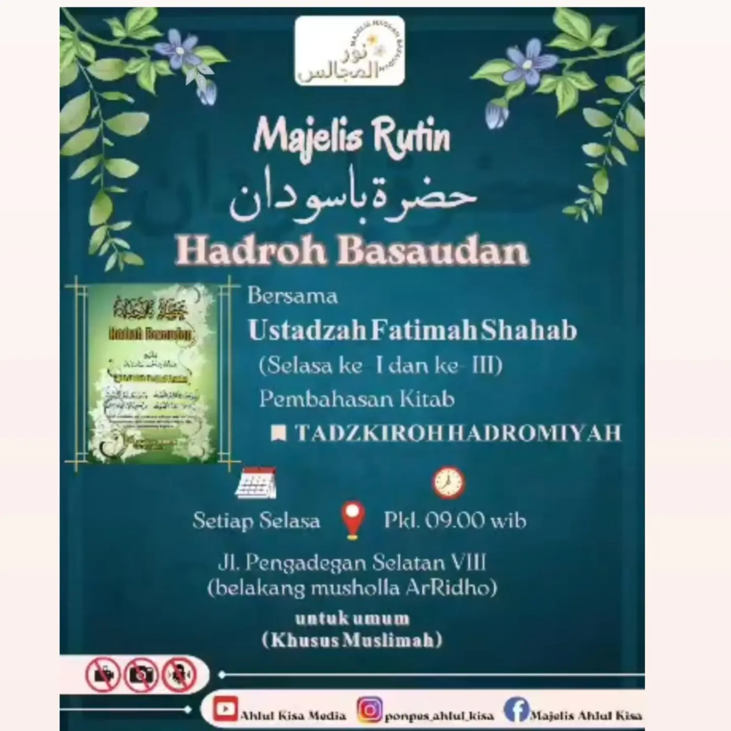 Hadroh Basaudan