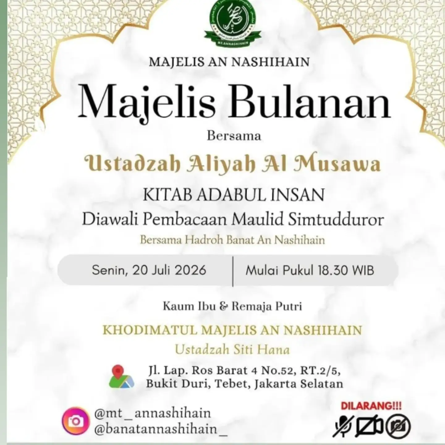 Kitab Adabul Insan