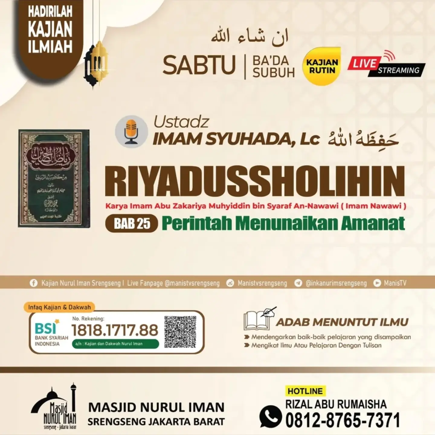 Perintah Menunaikan Amanat