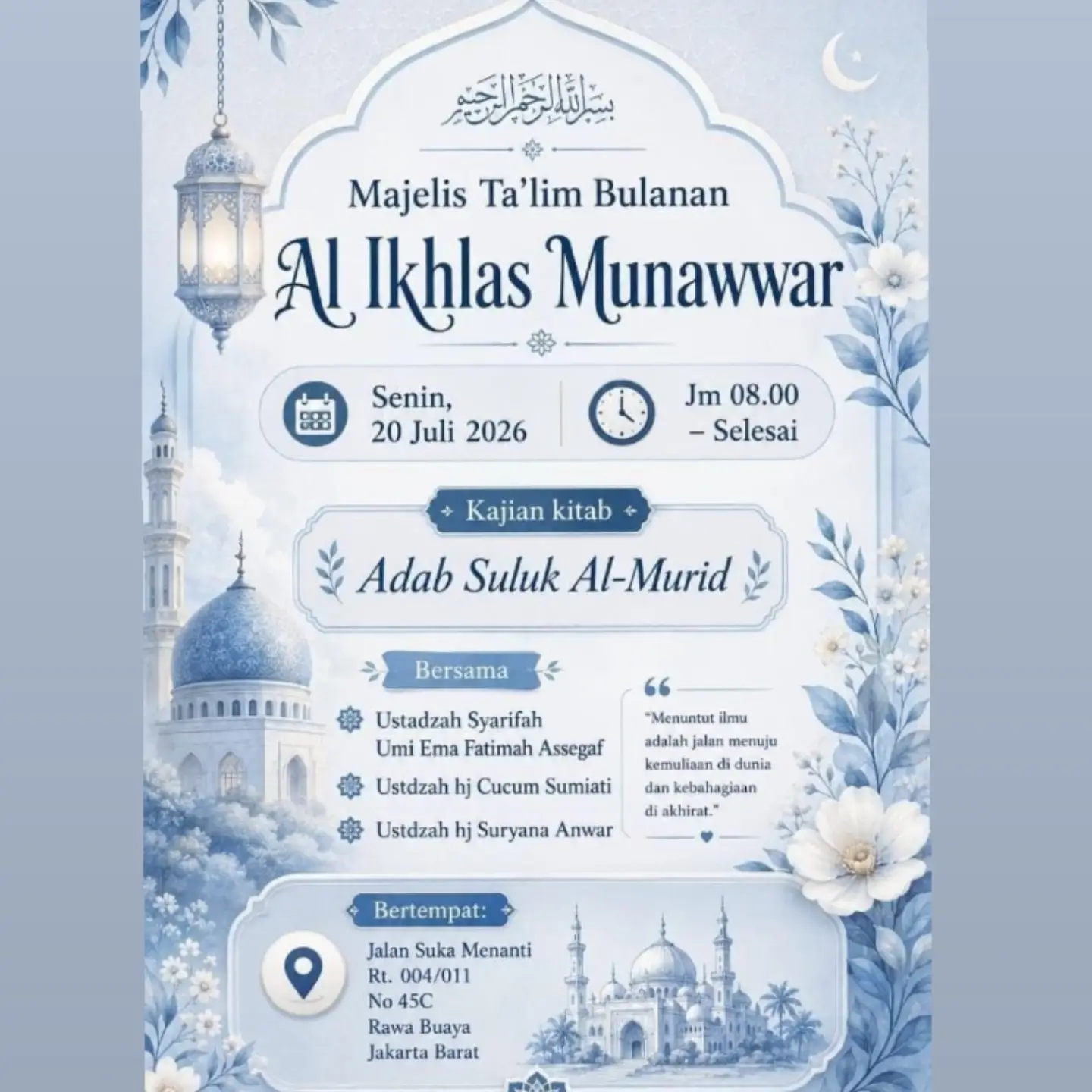 Adab Suluk Al-Murid