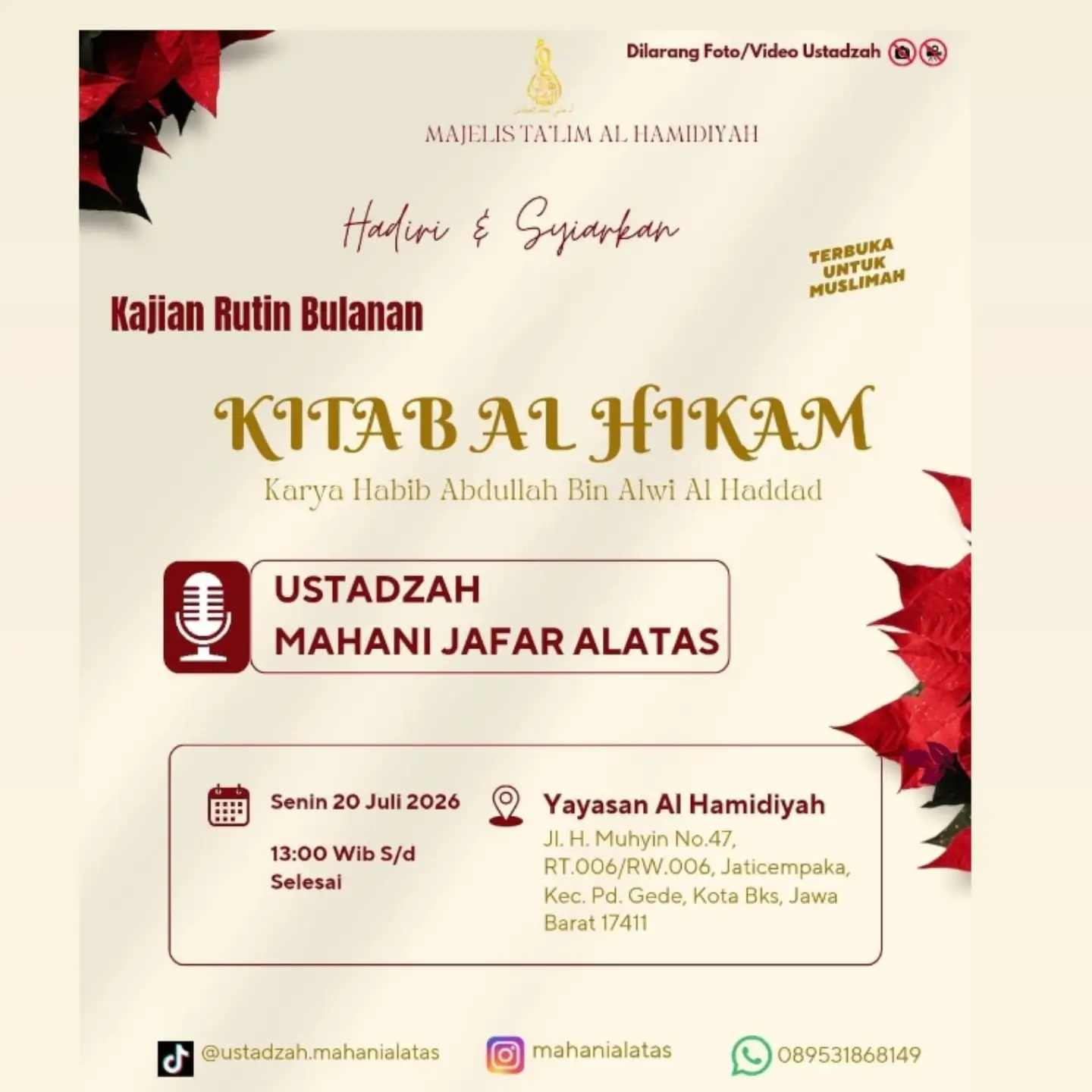 KITAB AL HIKAM