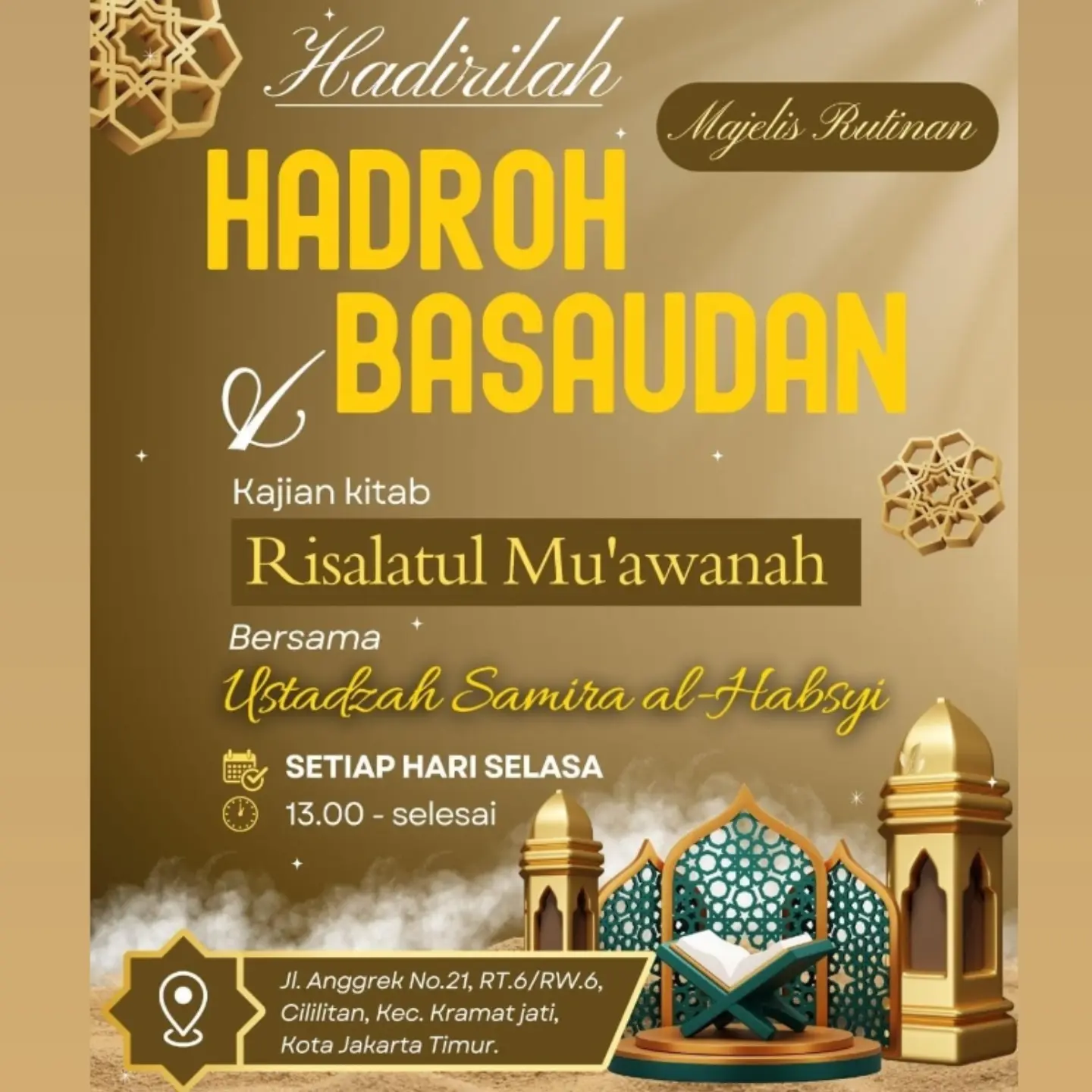 Risalatul Mu'awanah