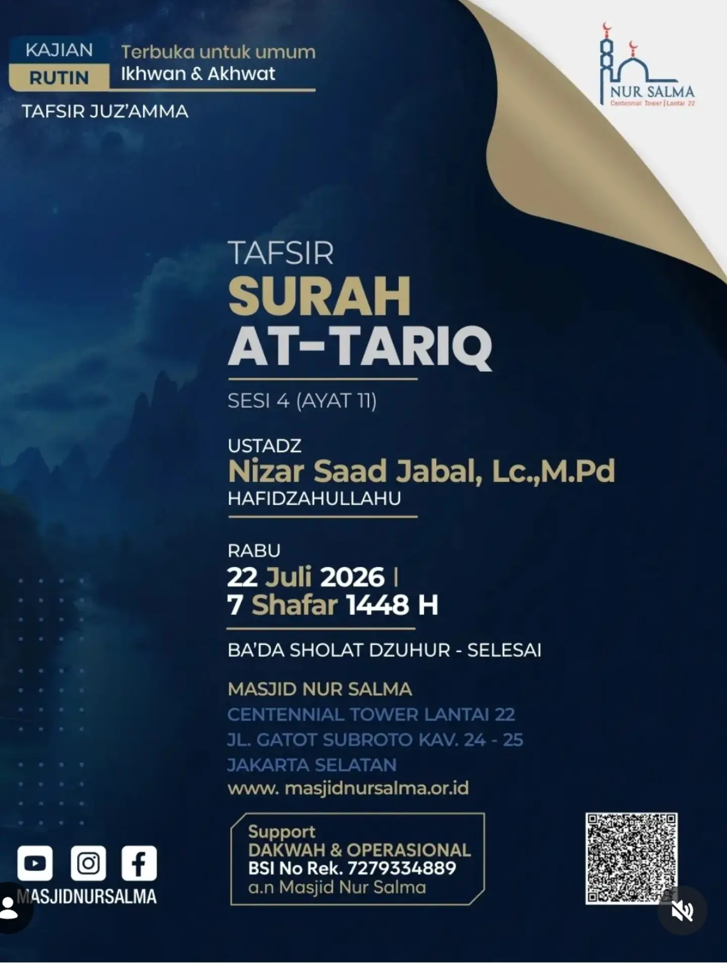 TAFSIR SURAH AT-TARIQ