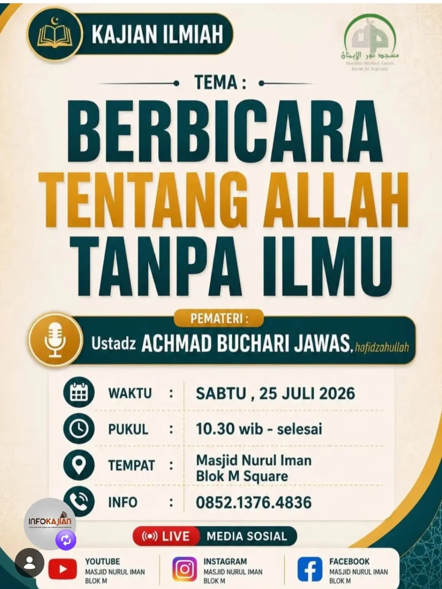 Berbicara Tentang Allah Tanpa Ilmu