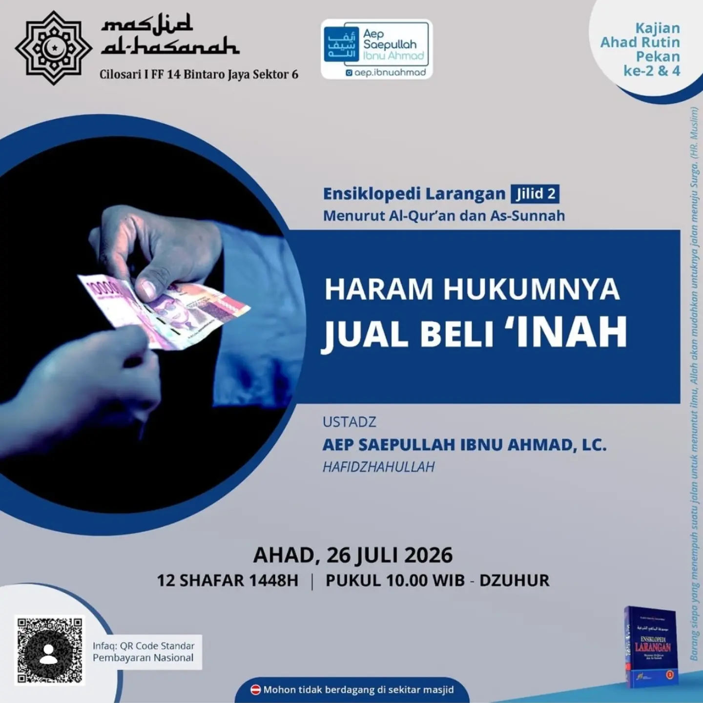 HARAM HUKUMNYA JUAL BELI 'INAH