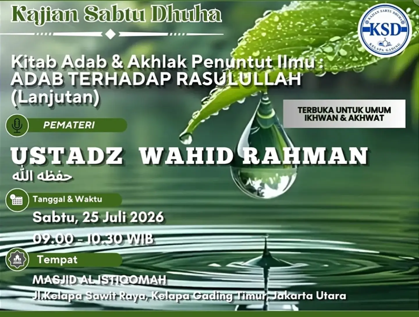Adab Terhadap Rasulullah (Lanjutan)