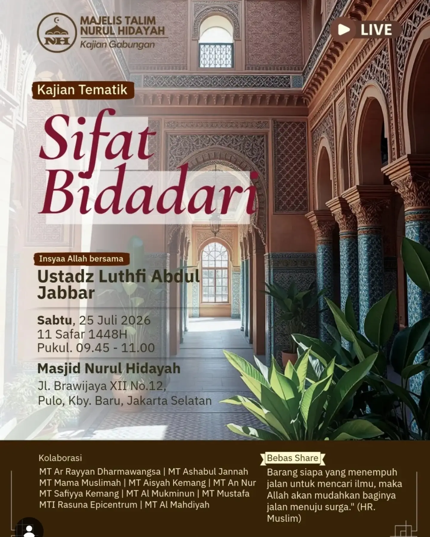 Sifat Bidadari