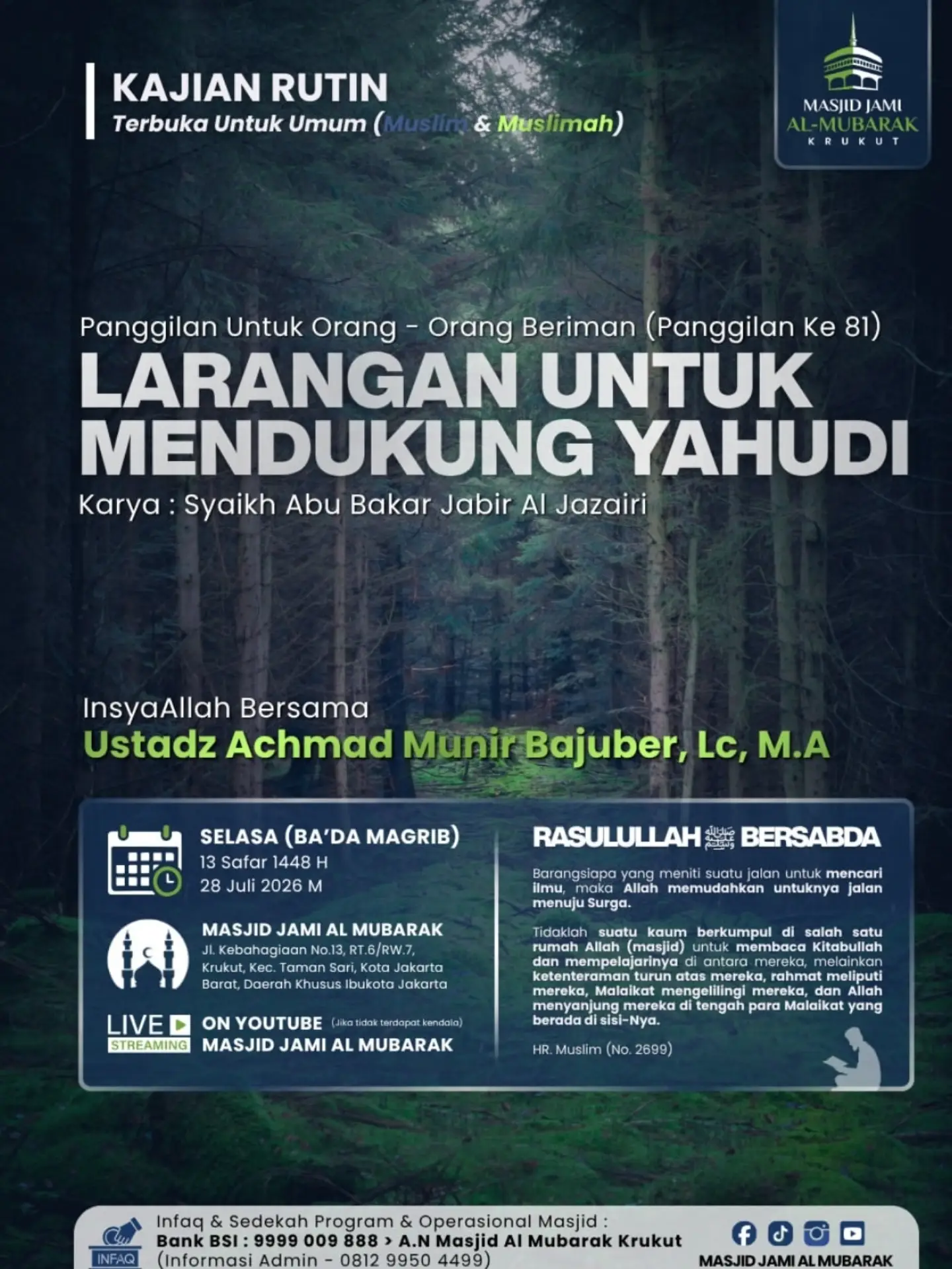 Larangan Untuk Mendukung Yahudi