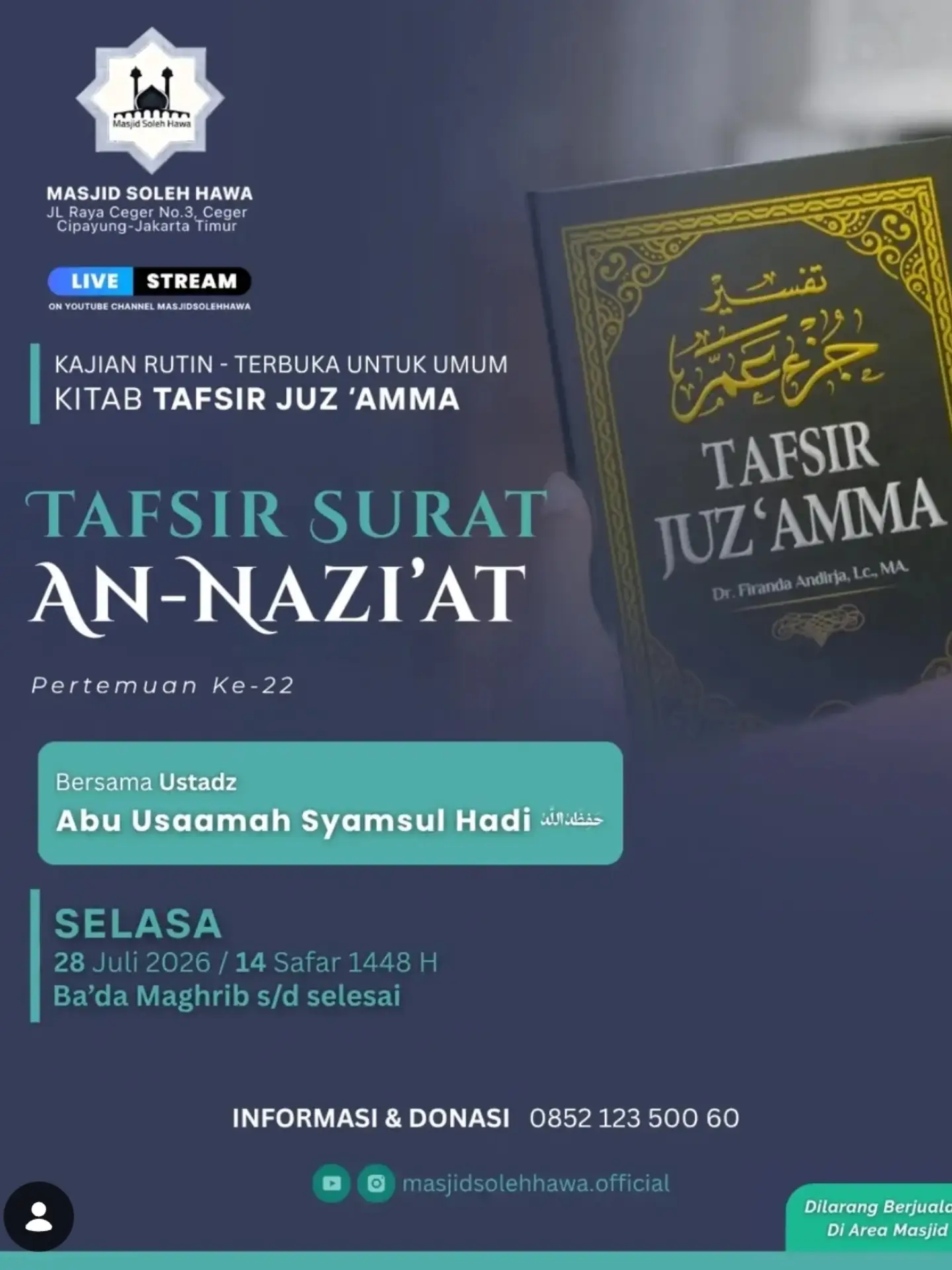 Tafsir Surat An-Nazi'at