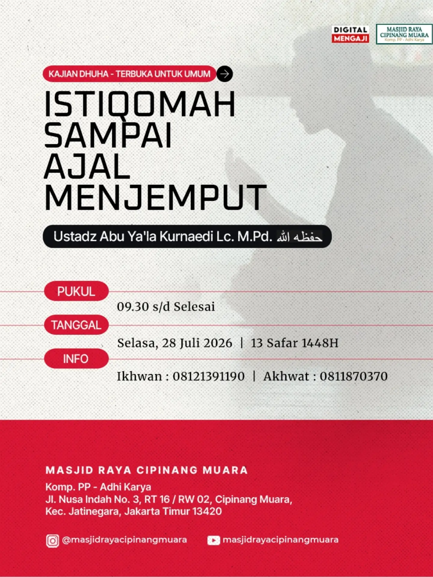 ISTIQOOMAH SAMPAI AJAL MENJEMPUT