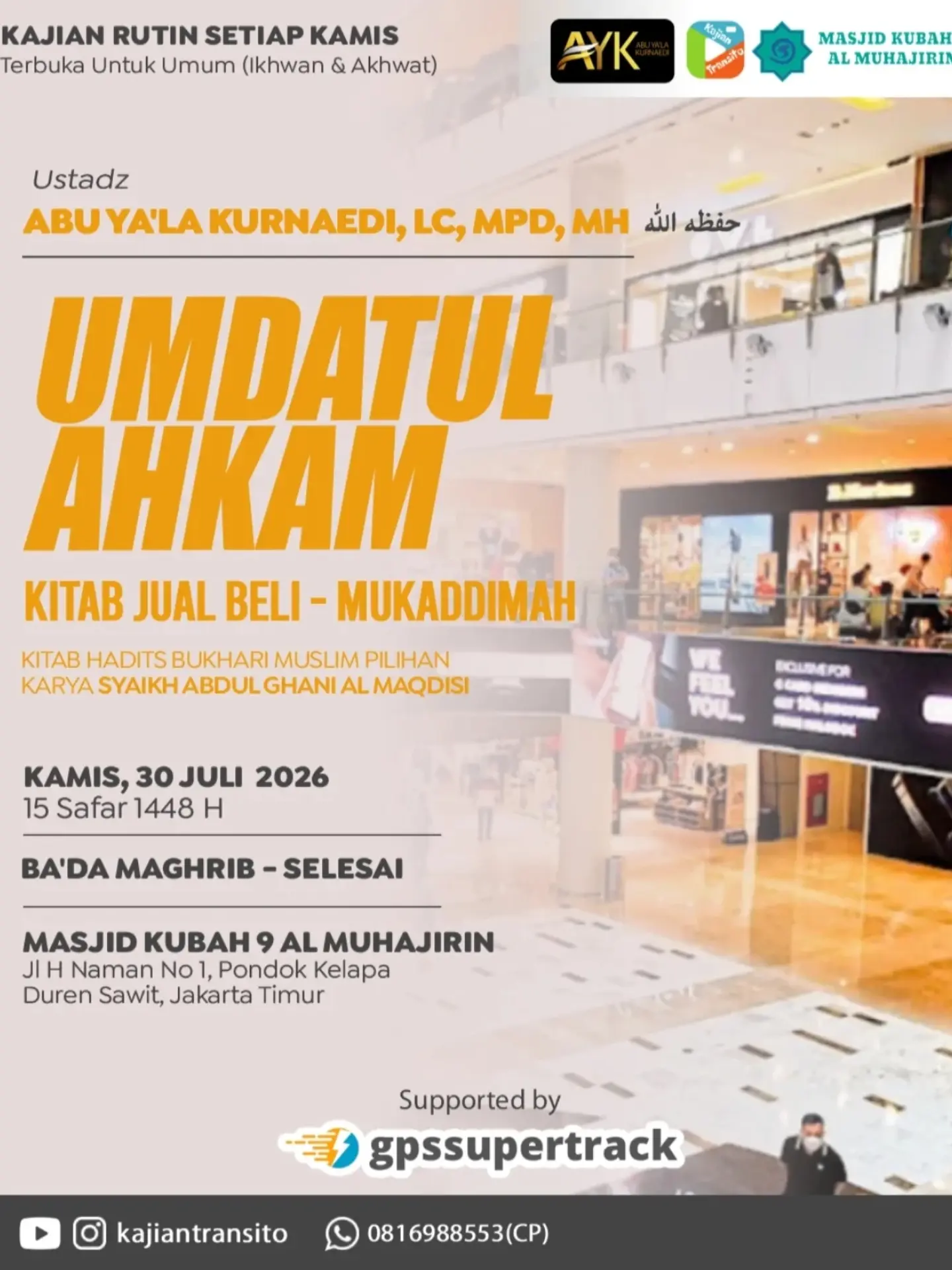 Umdatul Ahkam