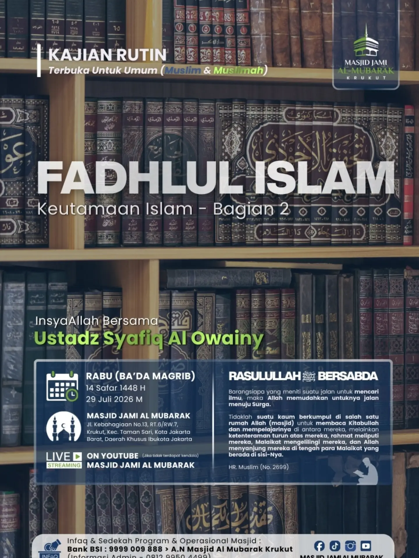 FADHLUL ISLAM: Keutamaan Islam - Bagian 2