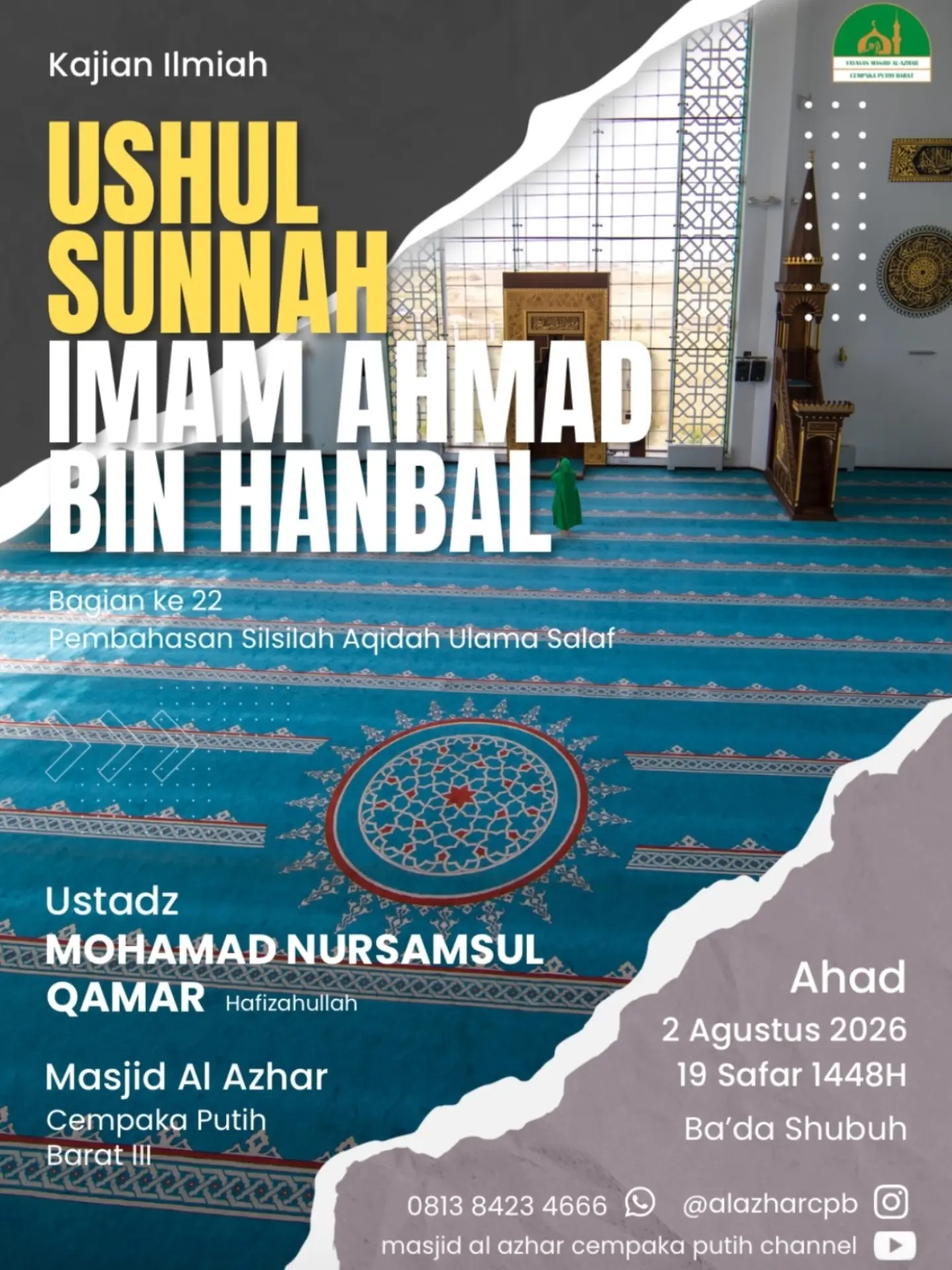 USHUL SUNNAH IMAM AHMAD BIN HANBAL