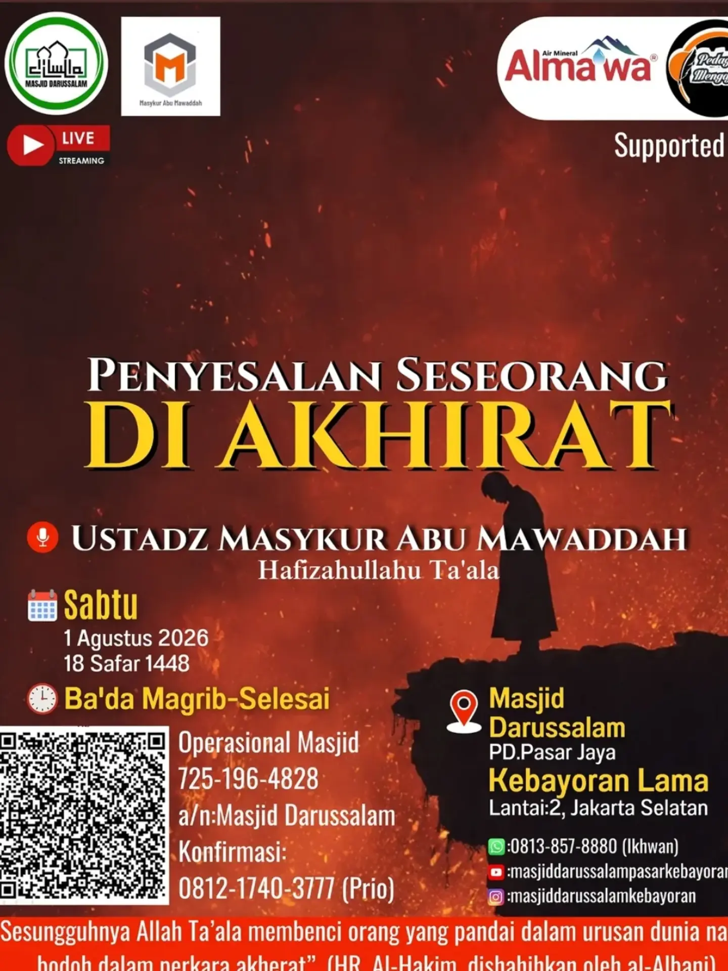 PENYESALAN SESEORANG DI AKHIRAT