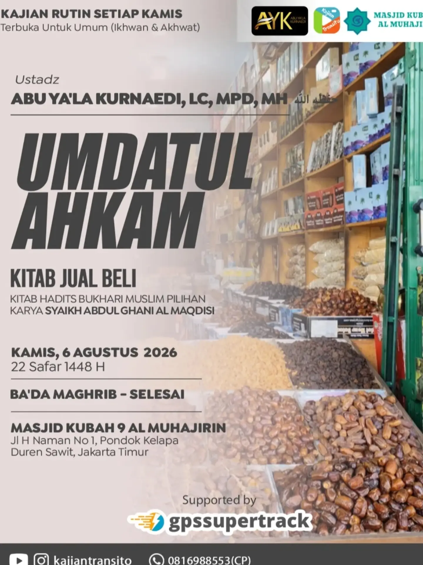 UMDATUL AHKAM