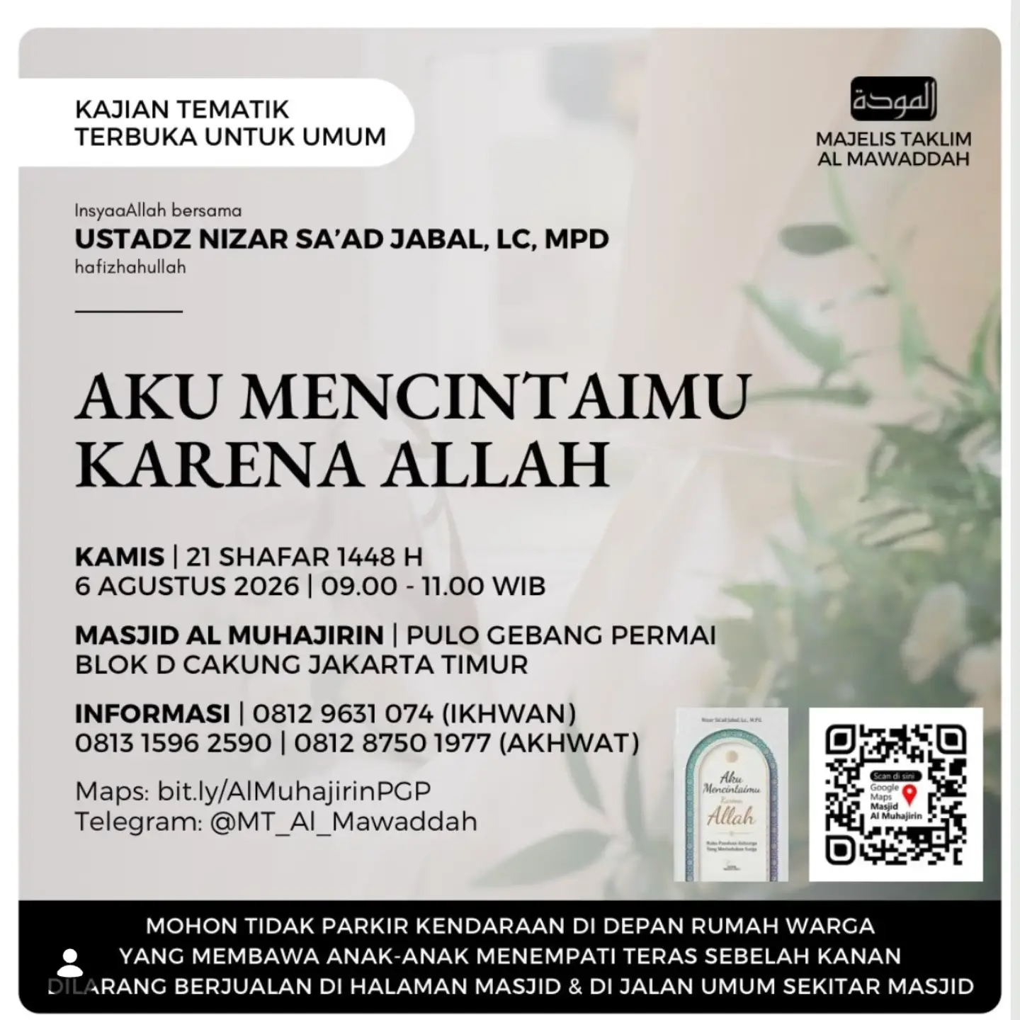 AKU MENCINTAIMU KARENA ALLAH