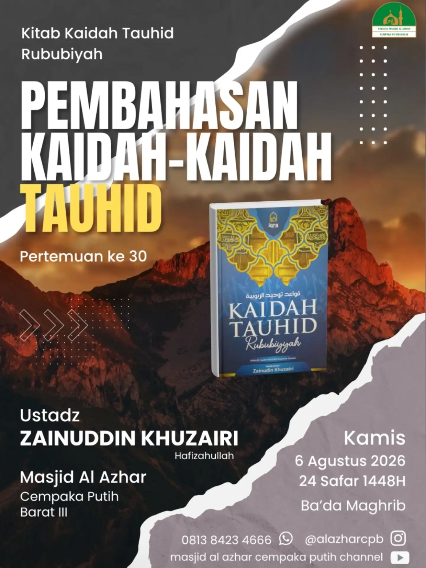 Pembahasan Kaidah-Kaidah Tauhid
