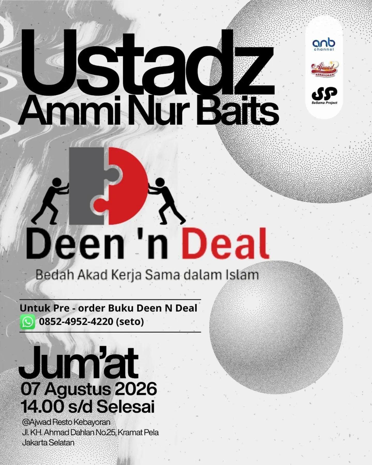 Bedah Akad Kerja Sama dalam Islam