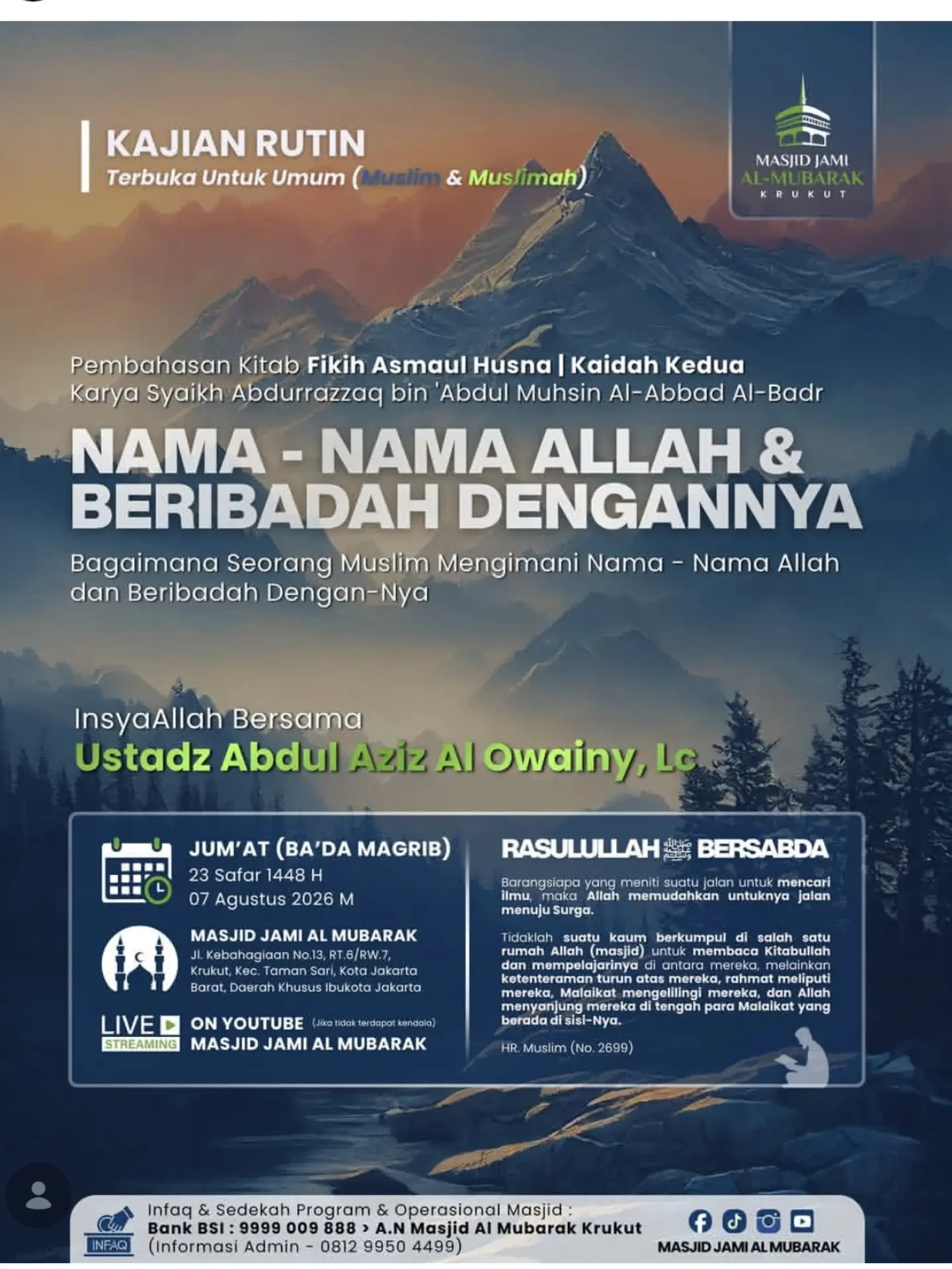 NAMA - NAMA ALLAH & BERIBADAH DENGANNYA