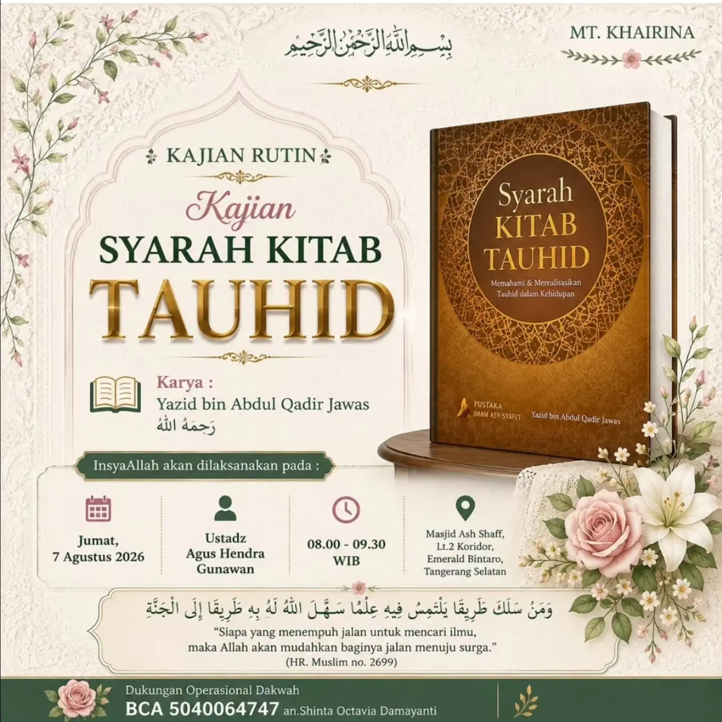 Syarah Kitab Tauhid