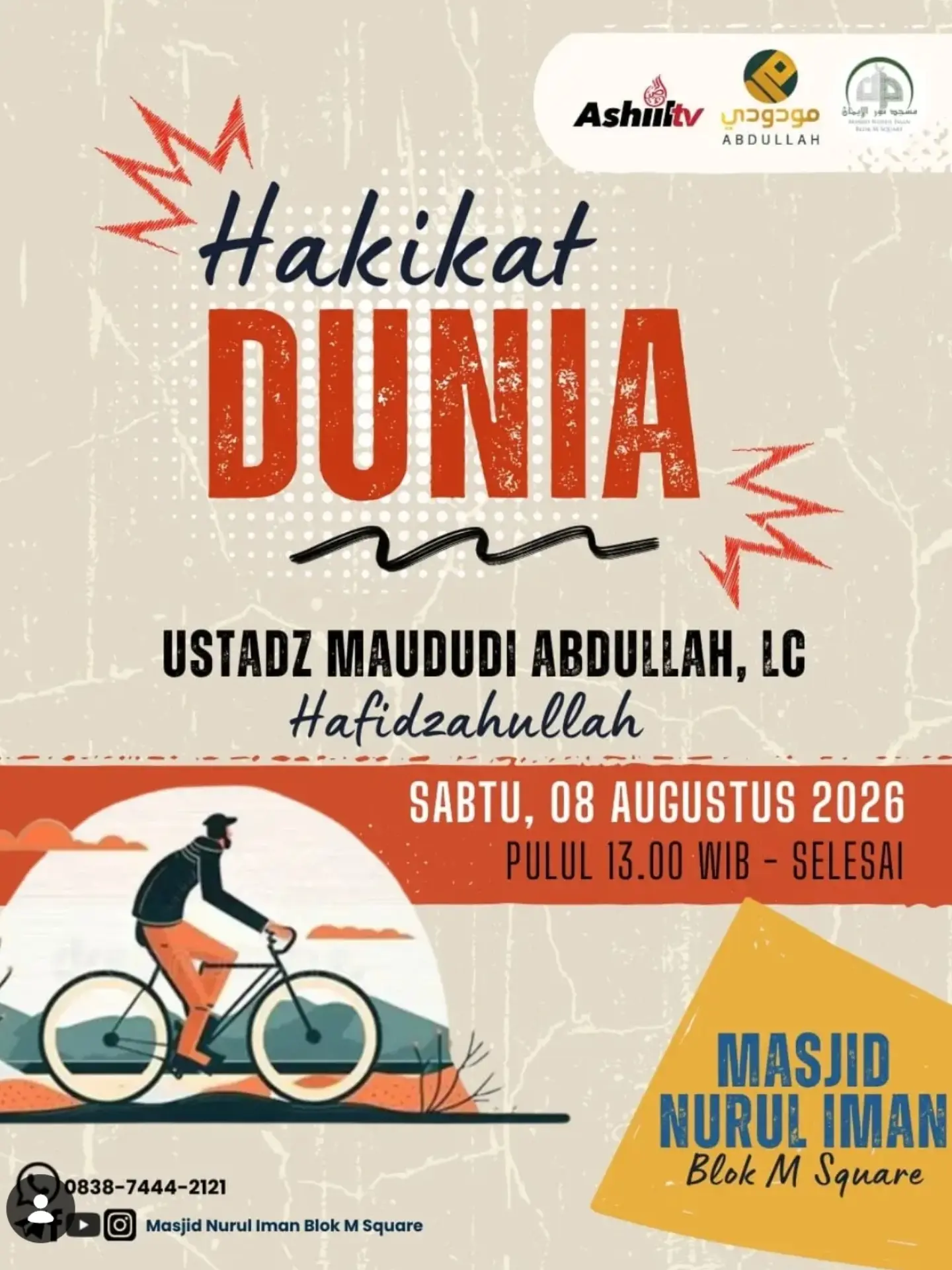 Hakikat Dunia