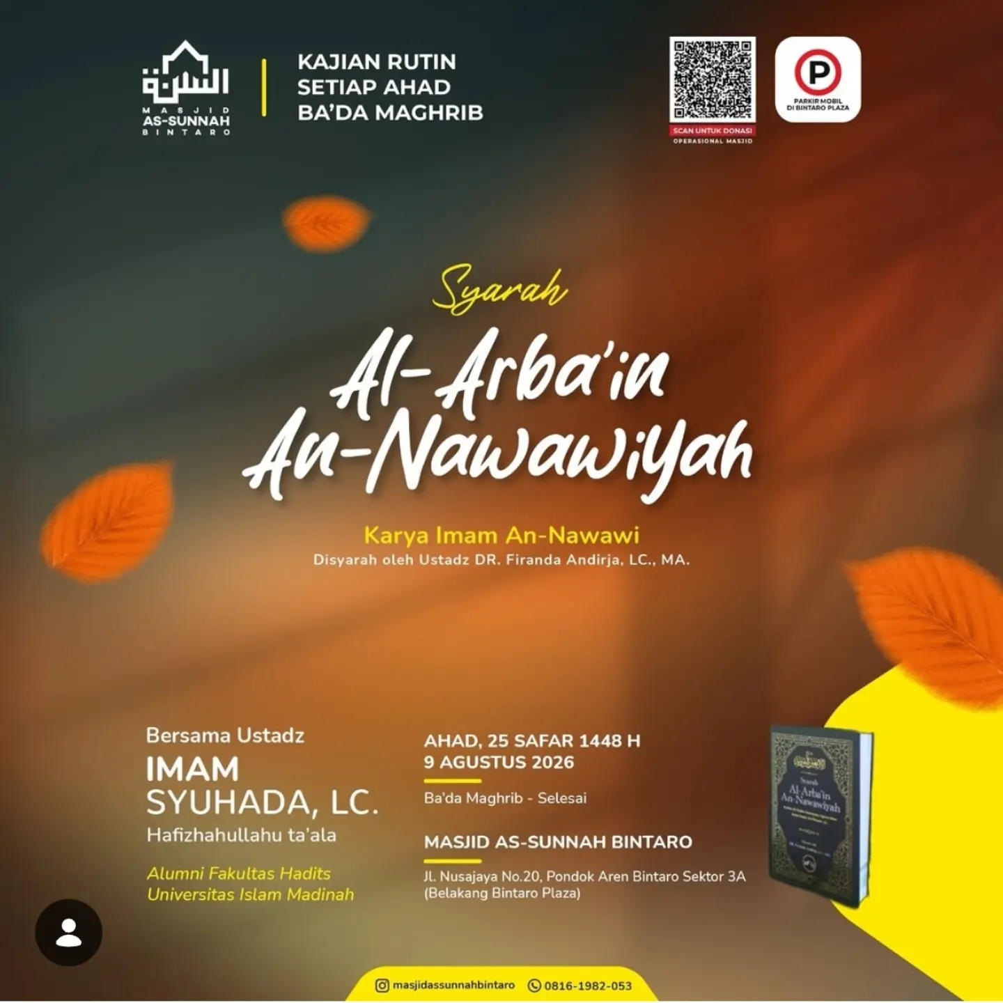 Syarah Al-Arba'in An-Nawawiyah