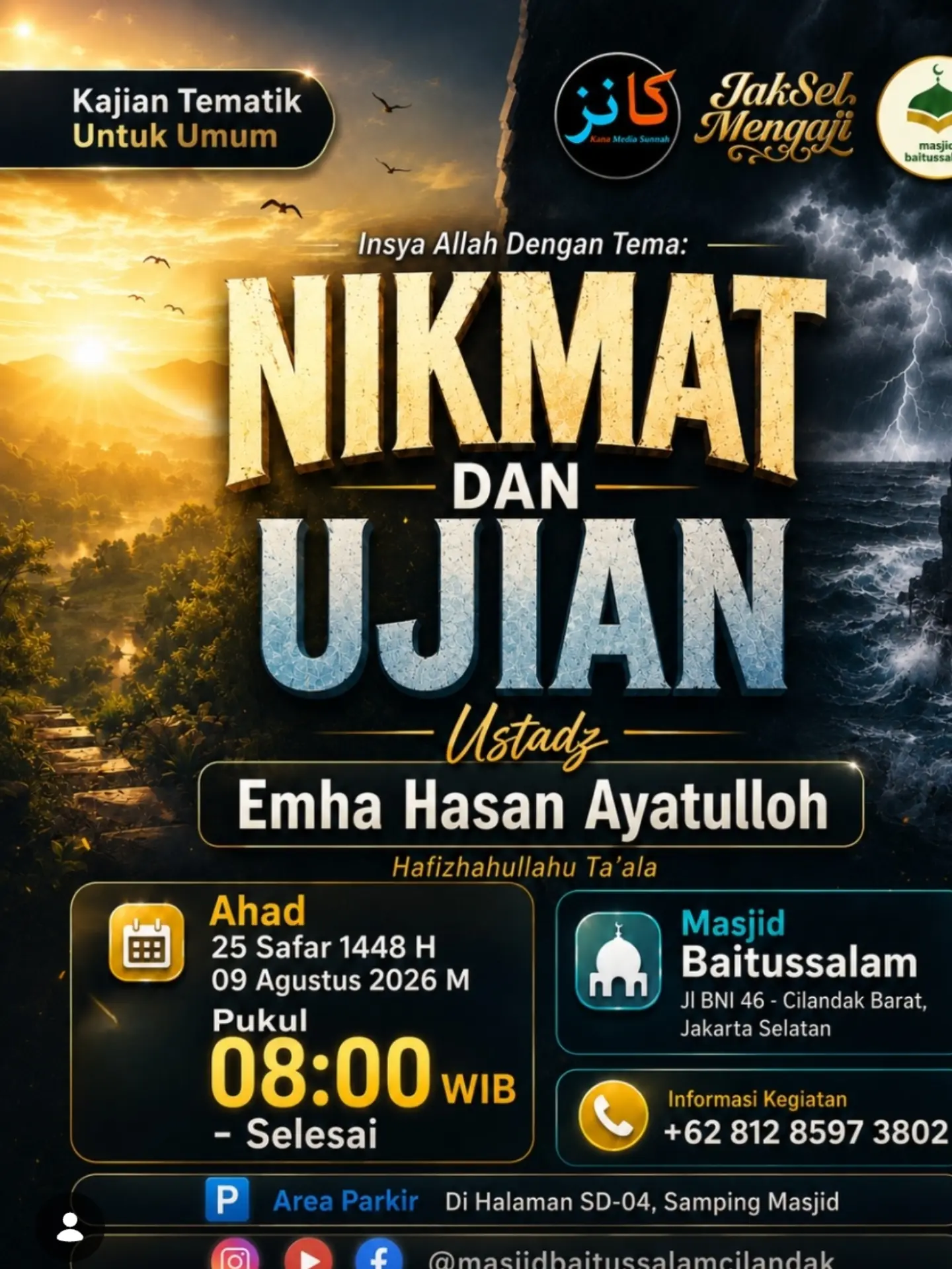 NIKMAT DAN UJIAN
