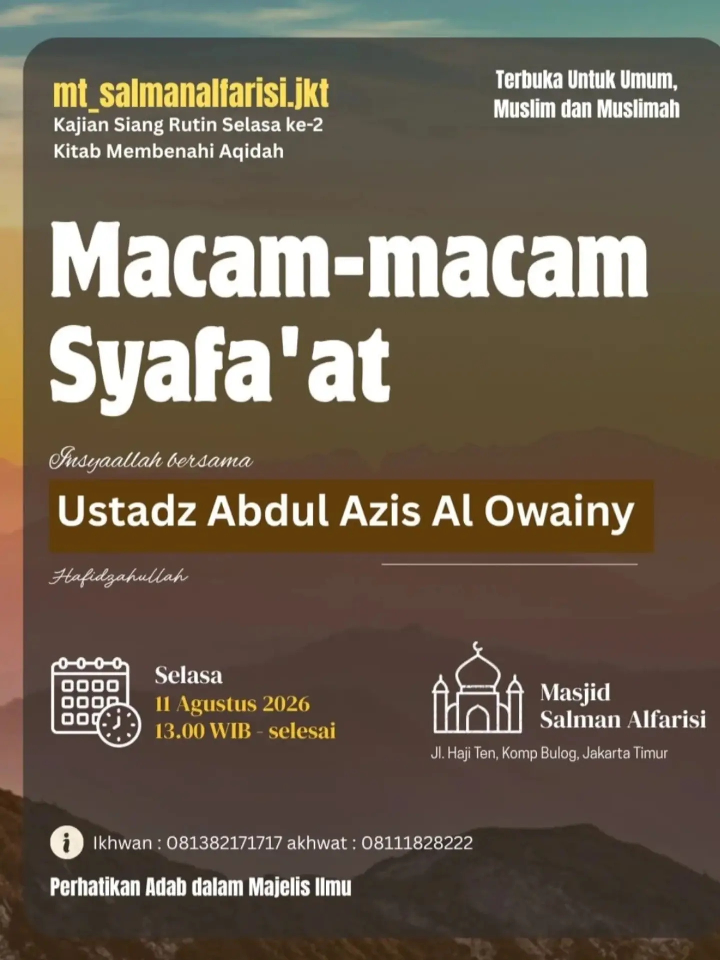 Macam-macam Syafa'at