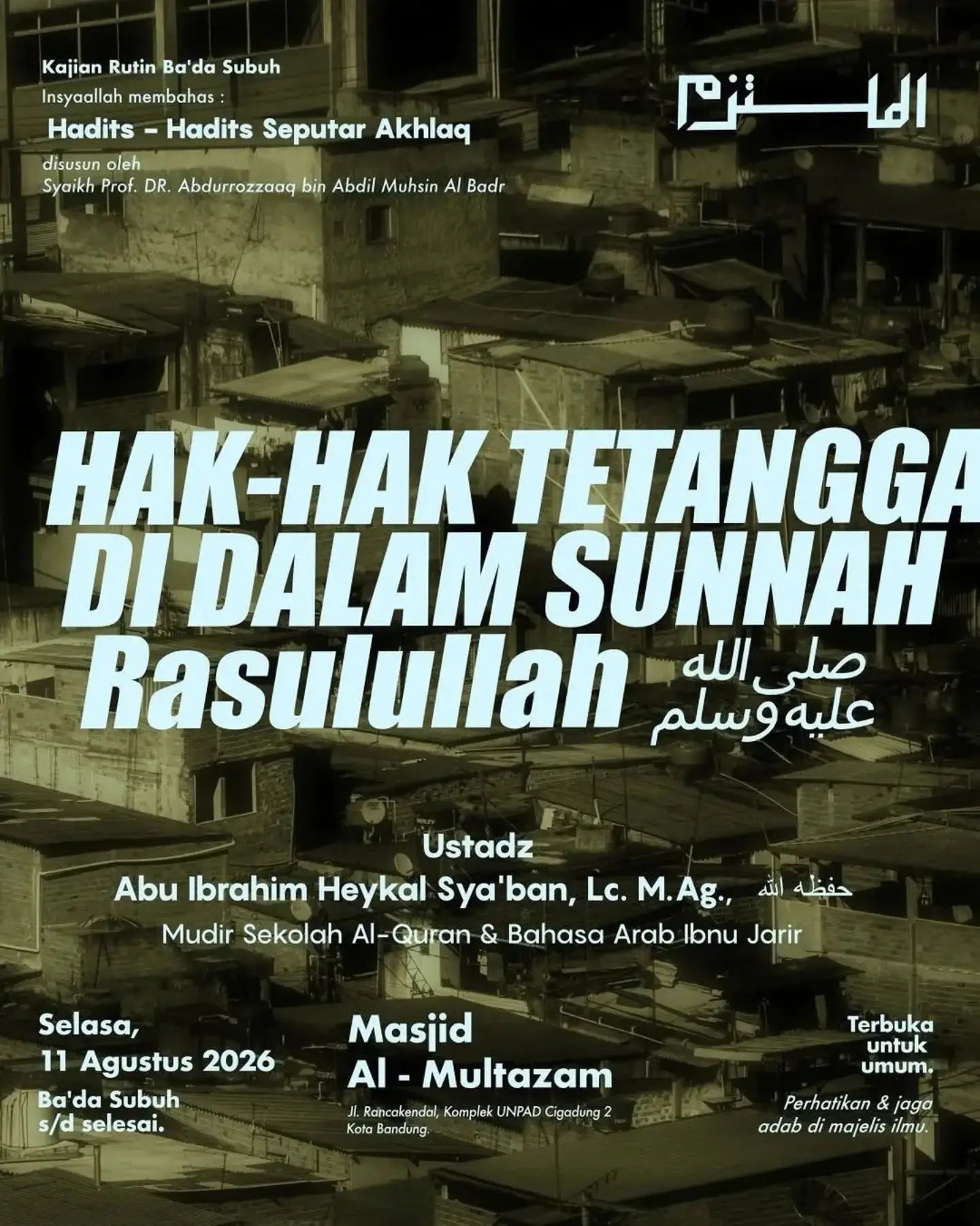 HAK-HAK TETANGGA DI DALAM SUNNAH RASULULLAH