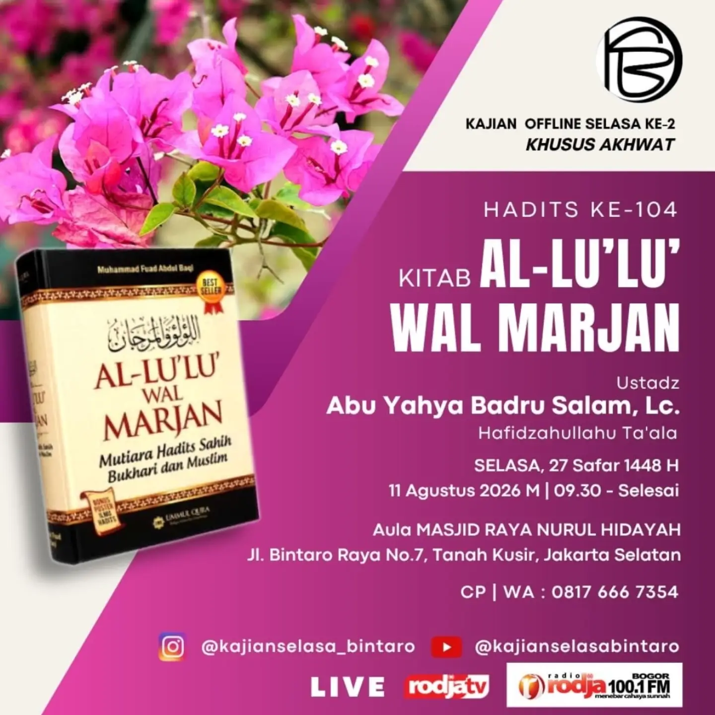 Hadits ke-104 Kitab Al-Lu'lu' Wal Marjan