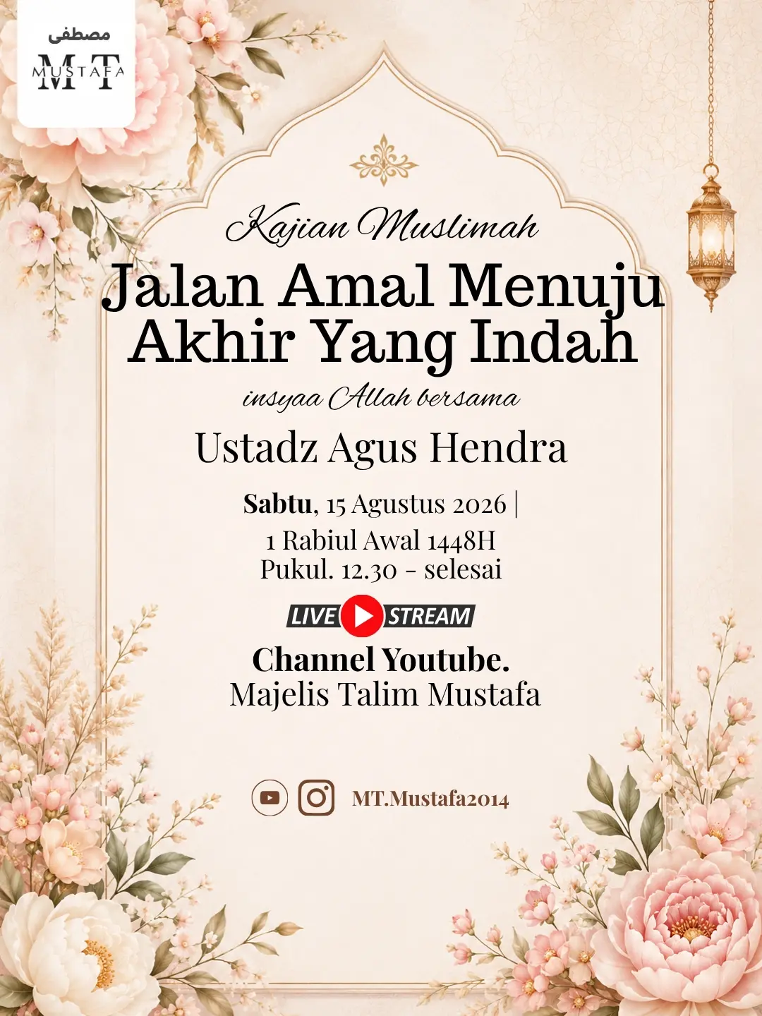 Jalan Amal Menuju Akhir Yang Indah