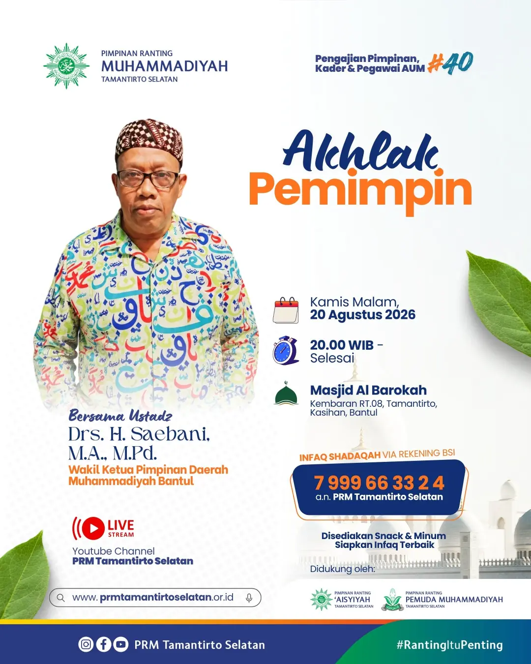 Akhlaq Pemimpin