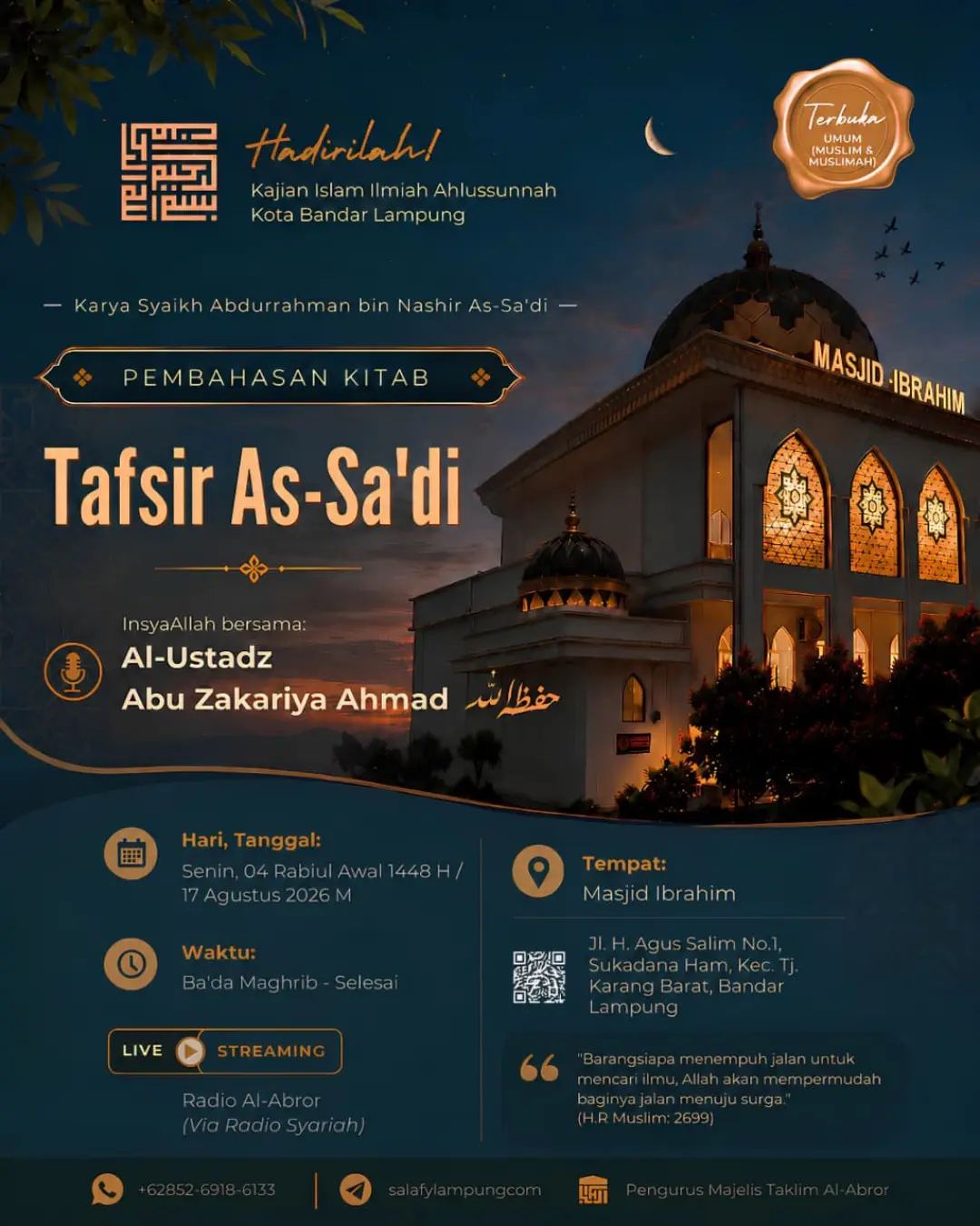 Tafsir As-Sa'di