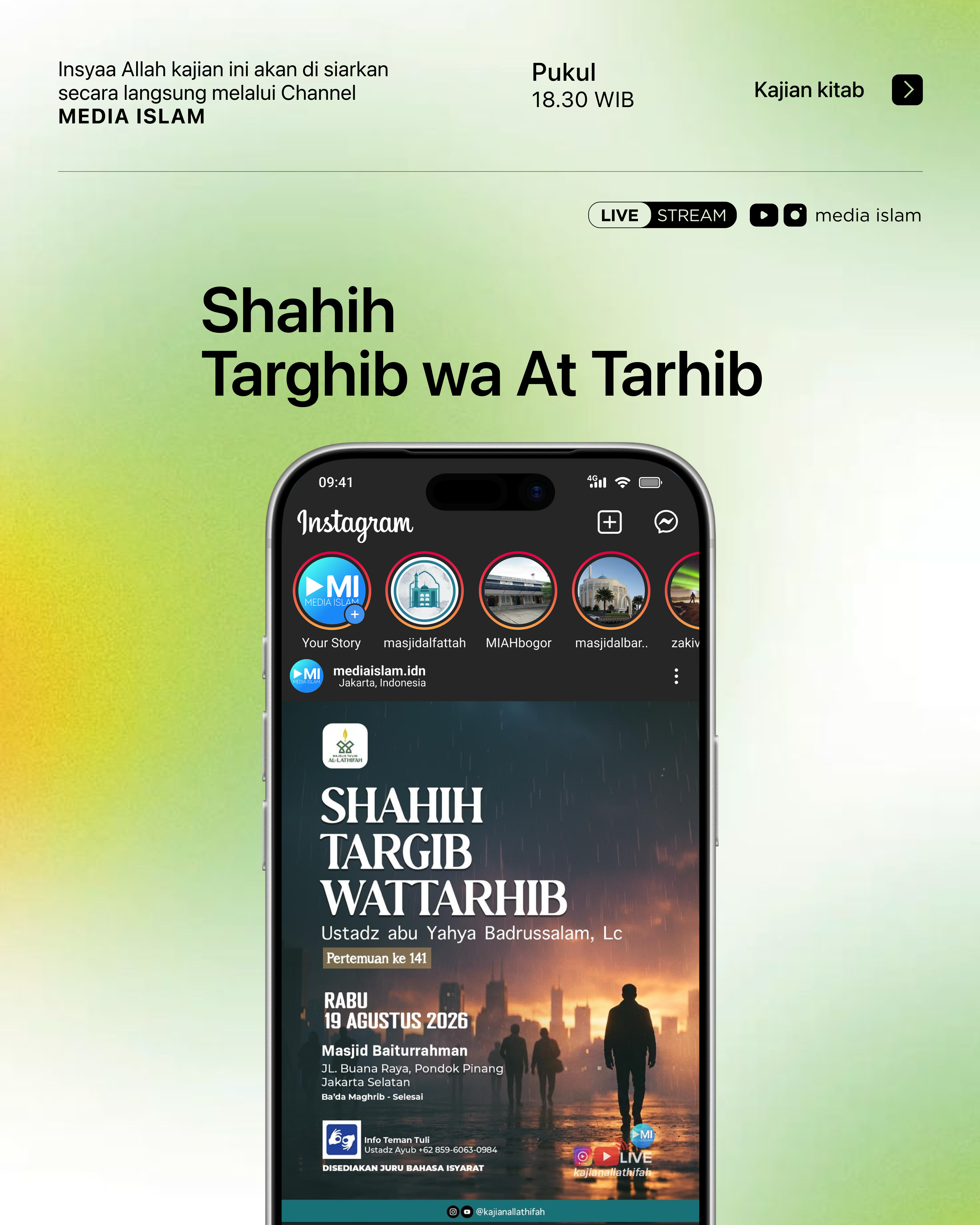 Shahih Targhib wa At Tarhib