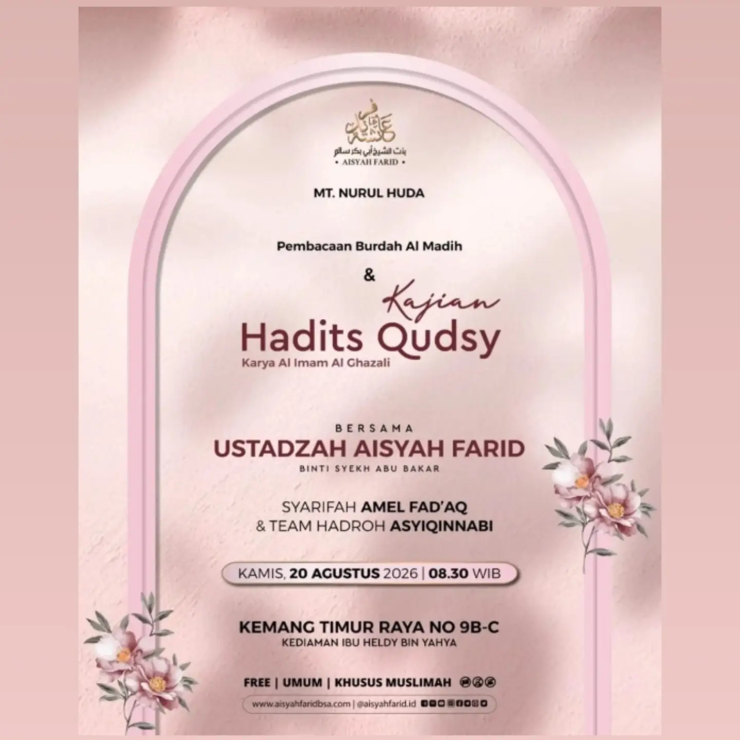 Kajian Hadits Qudsy